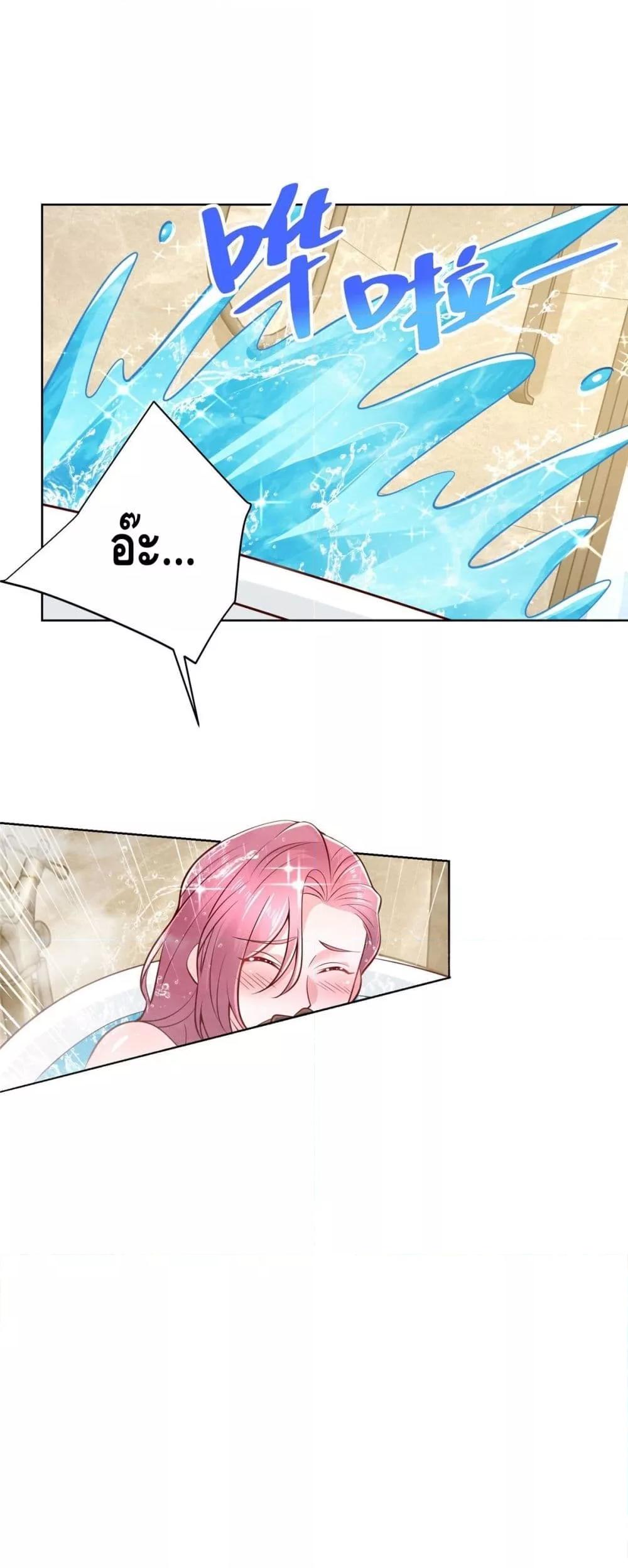 Manga-lc-com อ่านมังงะ อ่านการ์ตูน ออนไลน์ ฟรี RandomlyHaveA ตอนที่ 1 2 3 4 5 6 7 8 9 10 11 12 13 14 ฟรี ไม่มีโฆษณา Manga-lc - อ่าน มังงะ อ่าน การ์ตูน ออนไลน์ อ่านมังงะ ฟรี