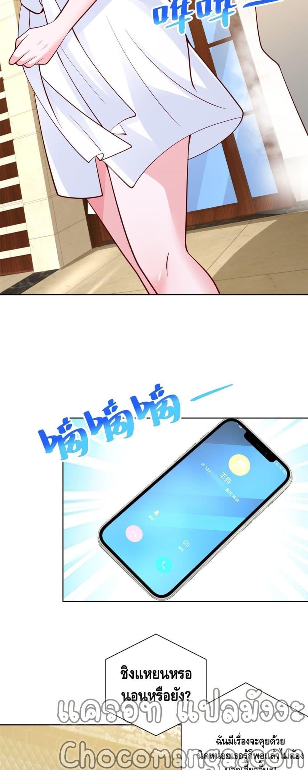 Manga-lc-com อ่านมังงะ อ่านการ์ตูน ออนไลน์ ฟรี RandomlyHaveA ตอนที่ 1 2 3 4 5 6 7 8 9 10 11 12 13 14 ฟรี ไม่มีโฆษณา Manga-lc - อ่าน มังงะ อ่าน การ์ตูน ออนไลน์ อ่านมังงะ ฟรี