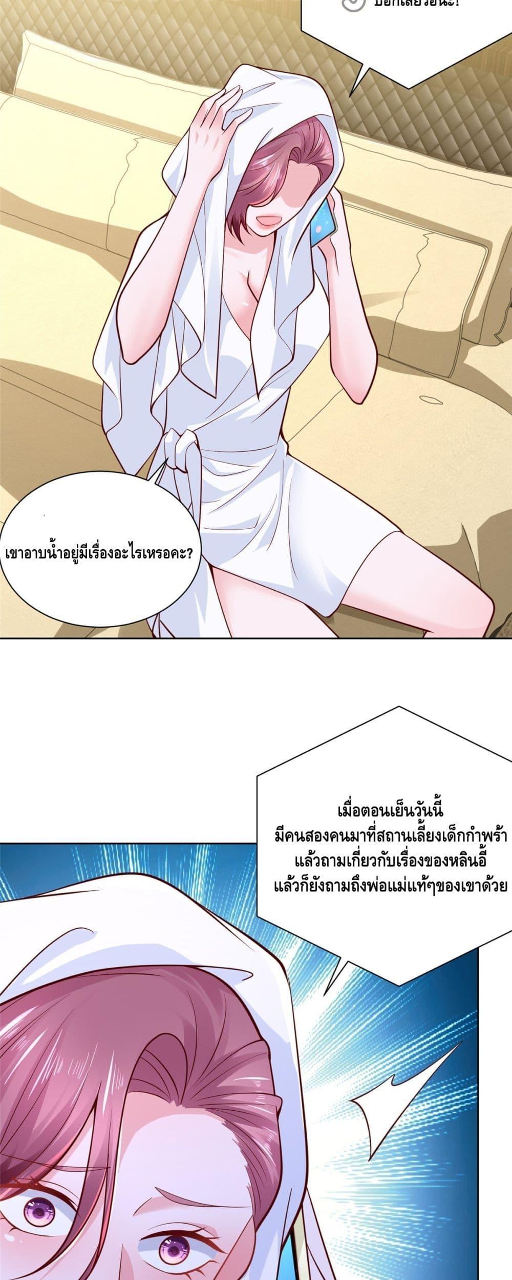 Manga-lc-com อ่านมังงะ อ่านการ์ตูน ออนไลน์ ฟรี RandomlyHaveA ตอนที่ 1 2 3 4 5 6 7 8 9 10 11 12 13 14 ฟรี ไม่มีโฆษณา Manga-lc - อ่าน มังงะ อ่าน การ์ตูน ออนไลน์ อ่านมังงะ ฟรี