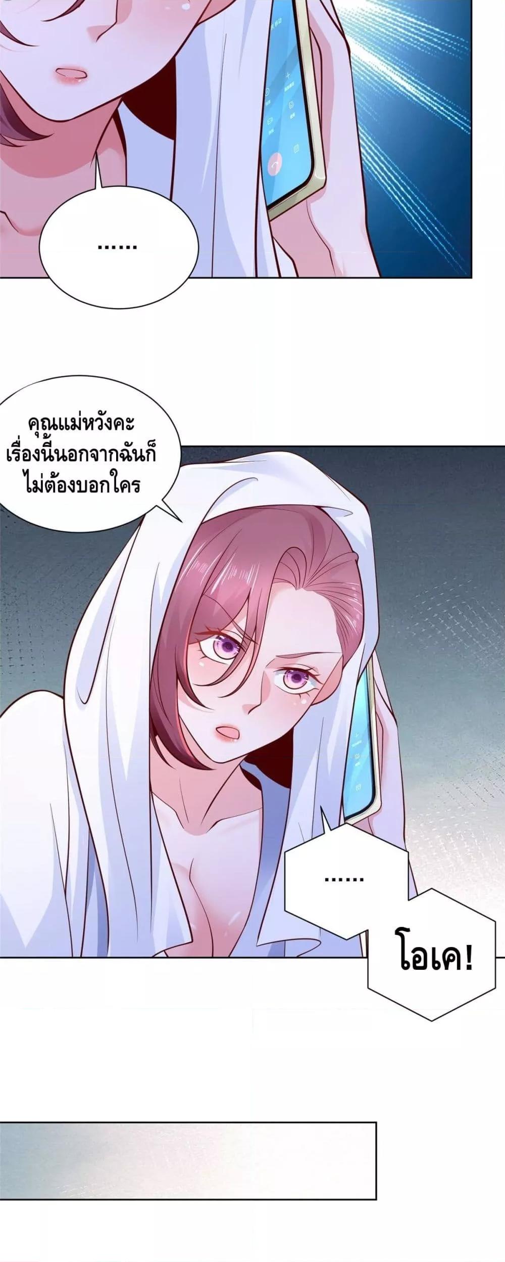 Manga-lc-com อ่านมังงะ อ่านการ์ตูน ออนไลน์ ฟรี RandomlyHaveA ตอนที่ 1 2 3 4 5 6 7 8 9 10 11 12 13 14 ฟรี ไม่มีโฆษณา Manga-lc - อ่าน มังงะ อ่าน การ์ตูน ออนไลน์ อ่านมังงะ ฟรี