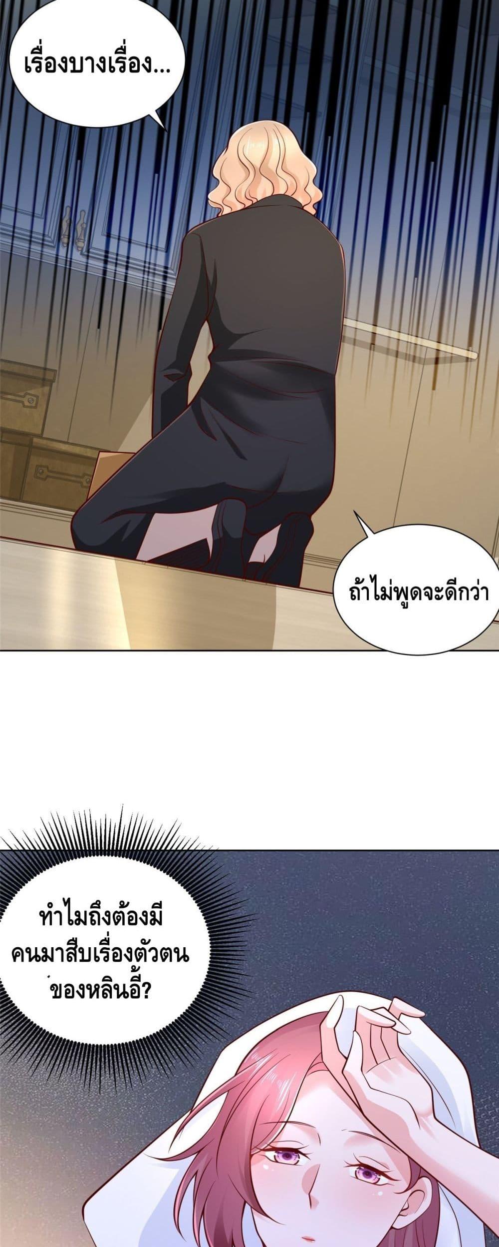 Manga-lc-com อ่านมังงะ อ่านการ์ตูน ออนไลน์ ฟรี RandomlyHaveA ตอนที่ 1 2 3 4 5 6 7 8 9 10 11 12 13 14 ฟรี ไม่มีโฆษณา Manga-lc - อ่าน มังงะ อ่าน การ์ตูน ออนไลน์ อ่านมังงะ ฟรี