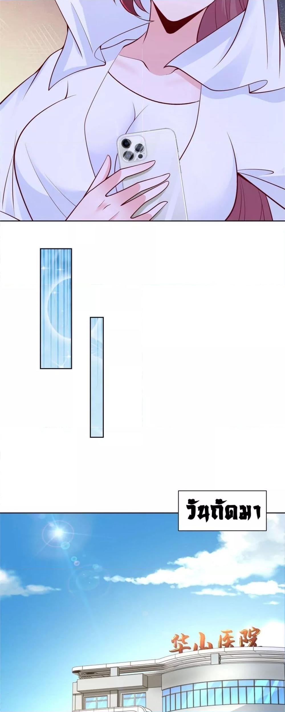 Manga-lc-com อ่านมังงะ อ่านการ์ตูน ออนไลน์ ฟรี RandomlyHaveA ตอนที่ 1 2 3 4 5 6 7 8 9 10 11 12 13 14 ฟรี ไม่มีโฆษณา Manga-lc - อ่าน มังงะ อ่าน การ์ตูน ออนไลน์ อ่านมังงะ ฟรี