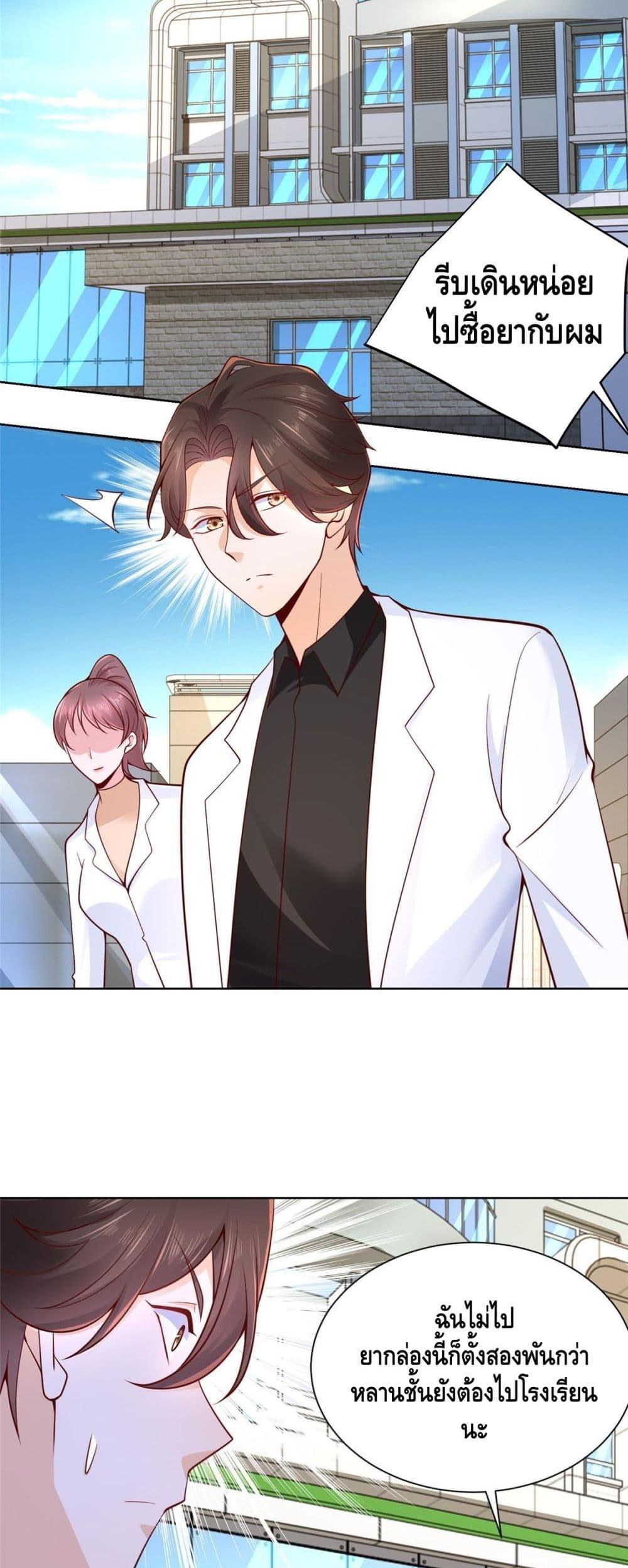 Manga-lc-com อ่านมังงะ อ่านการ์ตูน ออนไลน์ ฟรี RandomlyHaveA ตอนที่ 1 2 3 4 5 6 7 8 9 10 11 12 13 14 ฟรี ไม่มีโฆษณา Manga-lc - อ่าน มังงะ อ่าน การ์ตูน ออนไลน์ อ่านมังงะ ฟรี