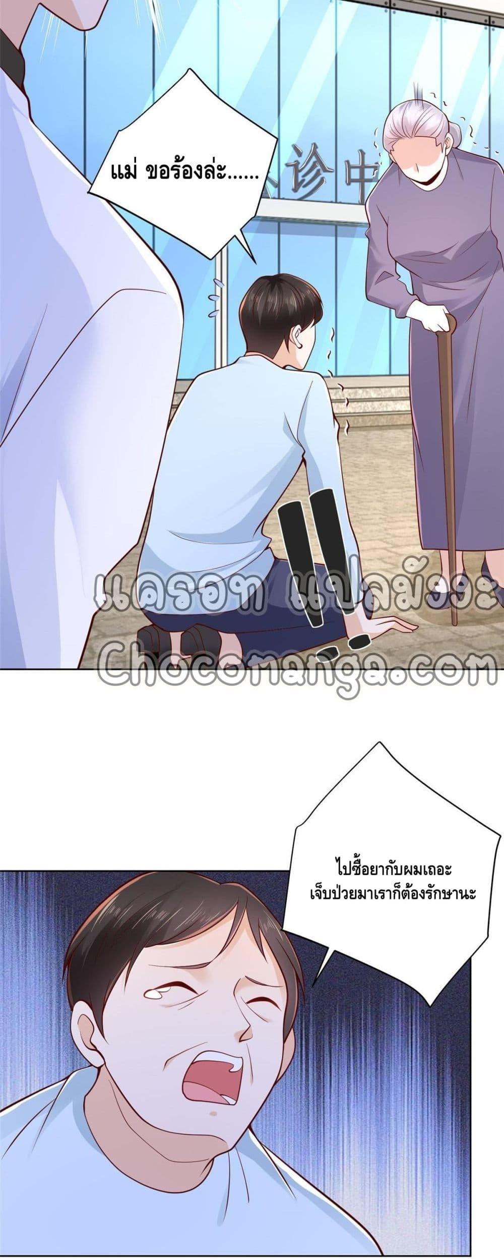 Manga-lc-com อ่านมังงะ อ่านการ์ตูน ออนไลน์ ฟรี RandomlyHaveA ตอนที่ 1 2 3 4 5 6 7 8 9 10 11 12 13 14 ฟรี ไม่มีโฆษณา Manga-lc - อ่าน มังงะ อ่าน การ์ตูน ออนไลน์ อ่านมังงะ ฟรี