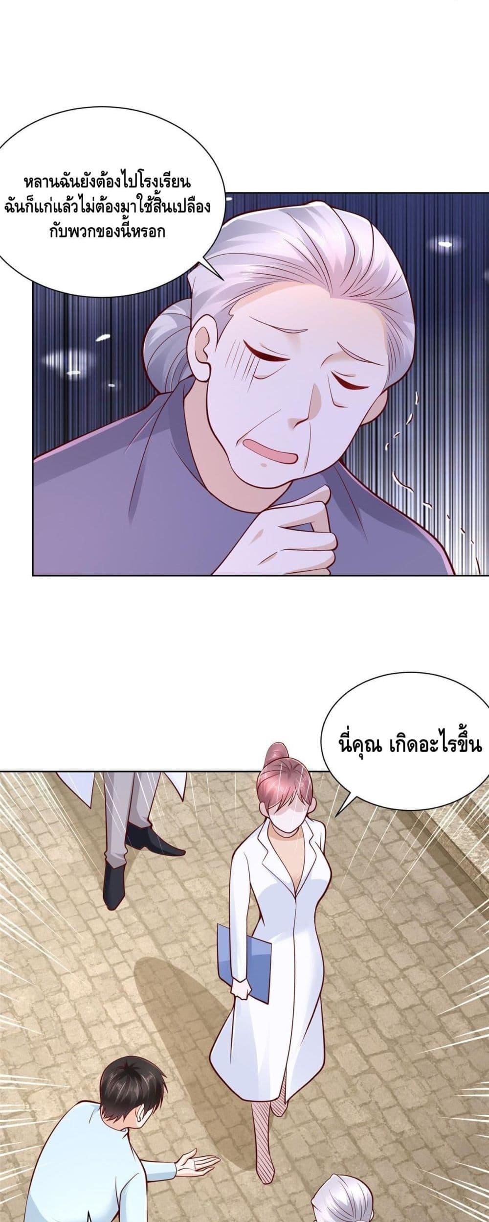 Manga-lc-com อ่านมังงะ อ่านการ์ตูน ออนไลน์ ฟรี RandomlyHaveA ตอนที่ 1 2 3 4 5 6 7 8 9 10 11 12 13 14 ฟรี ไม่มีโฆษณา Manga-lc - อ่าน มังงะ อ่าน การ์ตูน ออนไลน์ อ่านมังงะ ฟรี