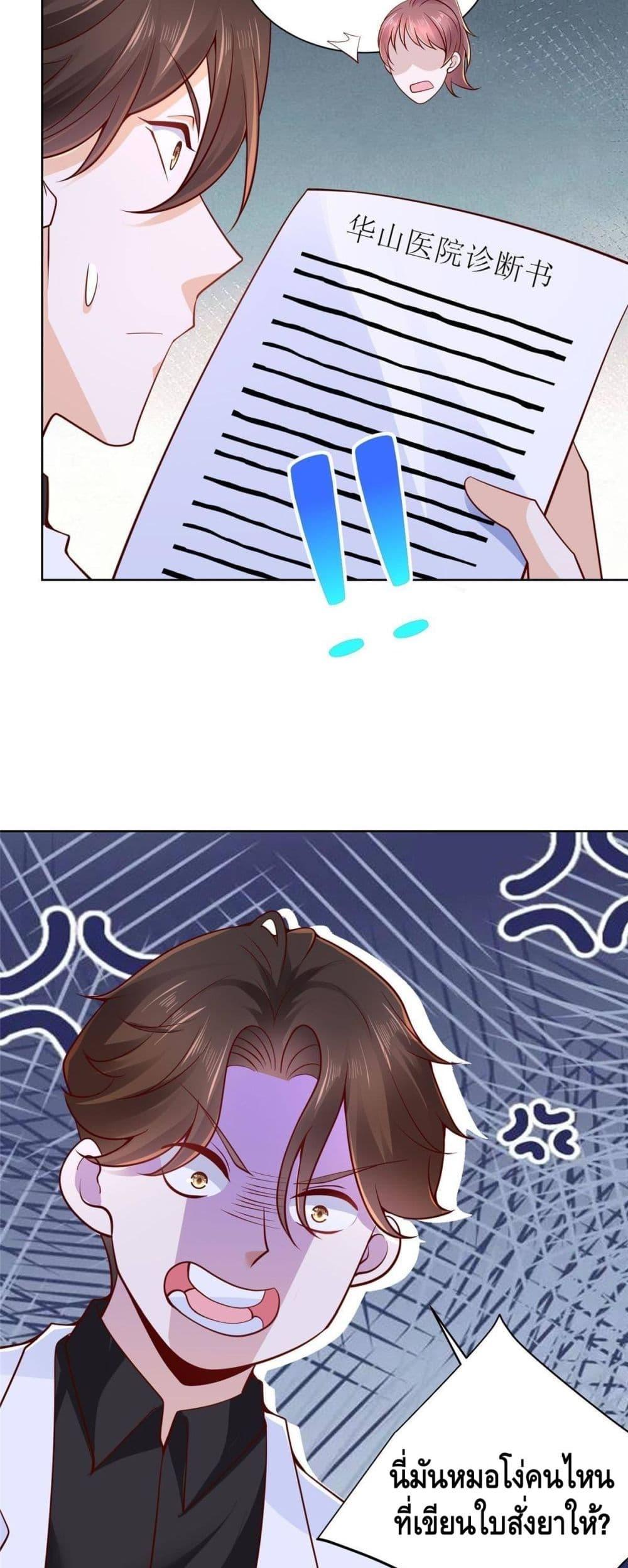 Manga-lc-com อ่านมังงะ อ่านการ์ตูน ออนไลน์ ฟรี RandomlyHaveA ตอนที่ 1 2 3 4 5 6 7 8 9 10 11 12 13 14 ฟรี ไม่มีโฆษณา Manga-lc - อ่าน มังงะ อ่าน การ์ตูน ออนไลน์ อ่านมังงะ ฟรี