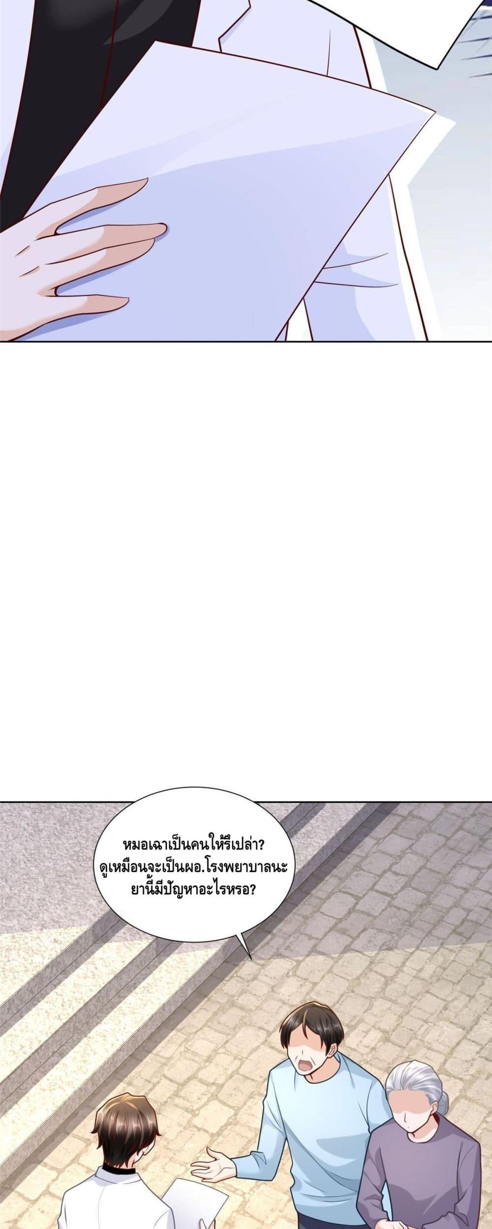 Manga-lc-com อ่านมังงะ อ่านการ์ตูน ออนไลน์ ฟรี RandomlyHaveA ตอนที่ 1 2 3 4 5 6 7 8 9 10 11 12 13 14 ฟรี ไม่มีโฆษณา Manga-lc - อ่าน มังงะ อ่าน การ์ตูน ออนไลน์ อ่านมังงะ ฟรี