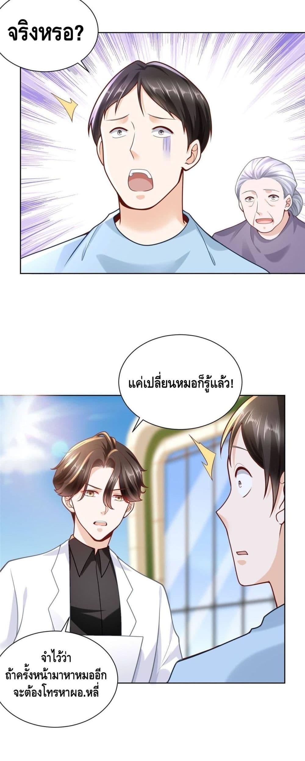 Manga-lc-com อ่านมังงะ อ่านการ์ตูน ออนไลน์ ฟรี RandomlyHaveA ตอนที่ 1 2 3 4 5 6 7 8 9 10 11 12 13 14 ฟรี ไม่มีโฆษณา Manga-lc - อ่าน มังงะ อ่าน การ์ตูน ออนไลน์ อ่านมังงะ ฟรี