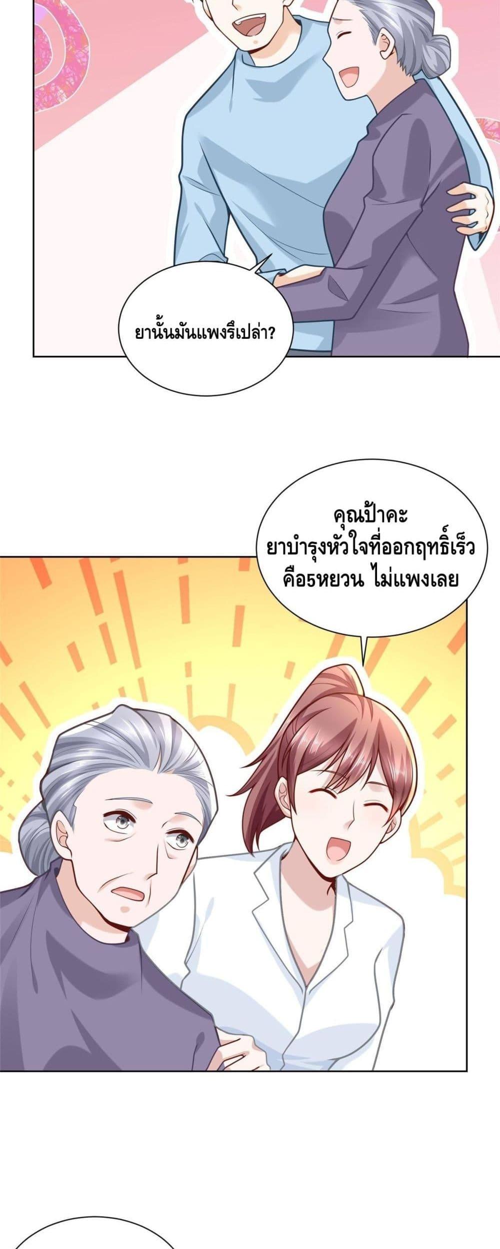 Manga-lc-com อ่านมังงะ อ่านการ์ตูน ออนไลน์ ฟรี RandomlyHaveA ตอนที่ 1 2 3 4 5 6 7 8 9 10 11 12 13 14 ฟรี ไม่มีโฆษณา Manga-lc - อ่าน มังงะ อ่าน การ์ตูน ออนไลน์ อ่านมังงะ ฟรี