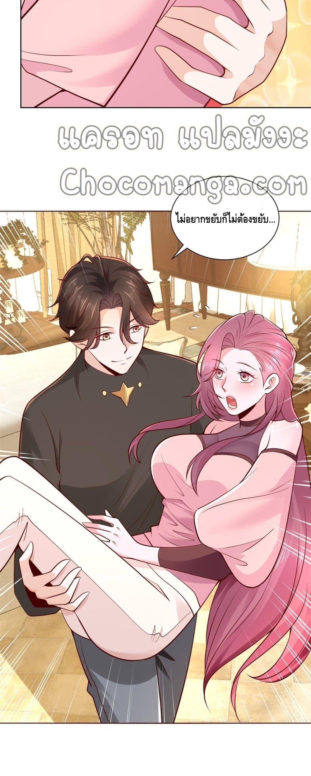 Manga-lc-com อ่านมังงะ อ่านการ์ตูน ออนไลน์ ฟรี RandomlyHaveA ตอนที่ 1 2 3 4 5 6 7 8 9 10 11 12 13 14 ฟรี ไม่มีโฆษณา Manga-lc - อ่าน มังงะ อ่าน การ์ตูน ออนไลน์ อ่านมังงะ ฟรี