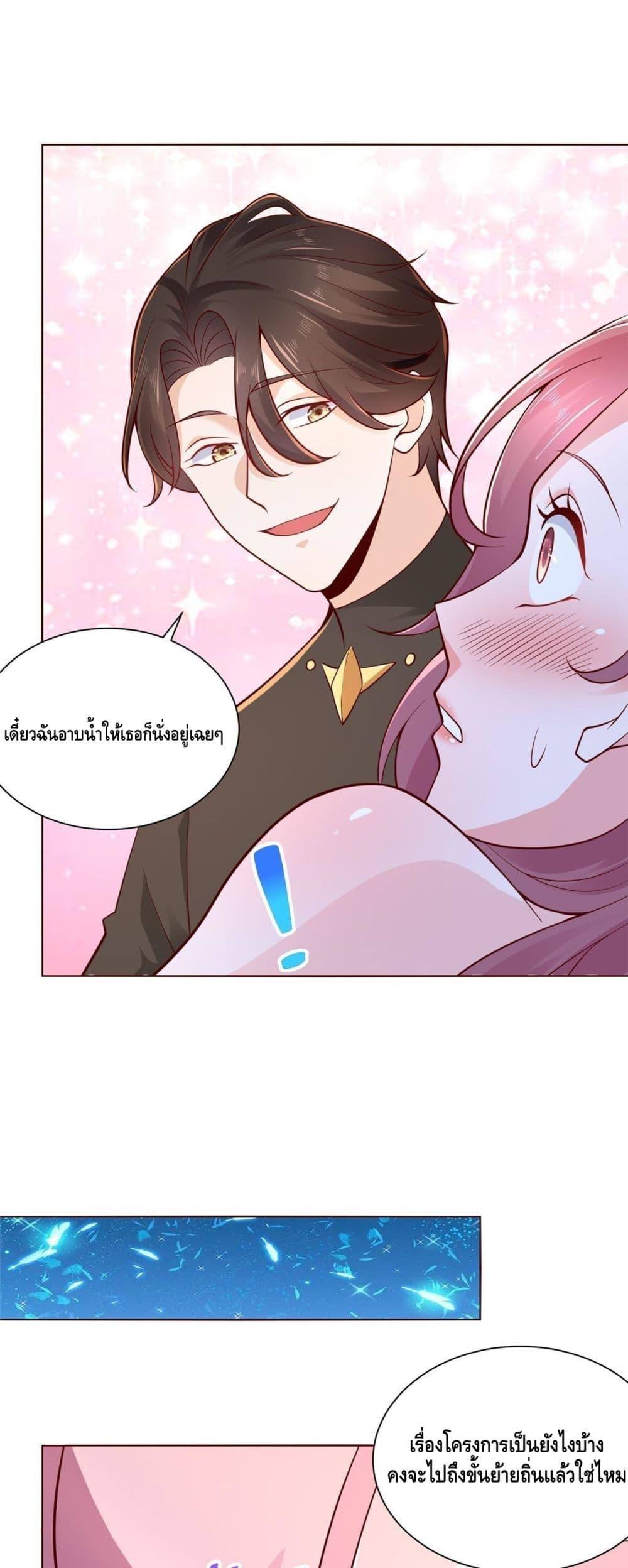 Manga-lc-com อ่านมังงะ อ่านการ์ตูน ออนไลน์ ฟรี RandomlyHaveA ตอนที่ 1 2 3 4 5 6 7 8 9 10 11 12 13 14 ฟรี ไม่มีโฆษณา Manga-lc - อ่าน มังงะ อ่าน การ์ตูน ออนไลน์ อ่านมังงะ ฟรี
