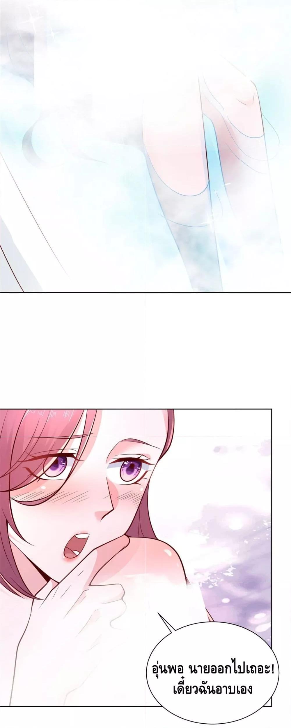 Manga-lc-com อ่านมังงะ อ่านการ์ตูน ออนไลน์ ฟรี RandomlyHaveA ตอนที่ 1 2 3 4 5 6 7 8 9 10 11 12 13 14 ฟรี ไม่มีโฆษณา Manga-lc - อ่าน มังงะ อ่าน การ์ตูน ออนไลน์ อ่านมังงะ ฟรี