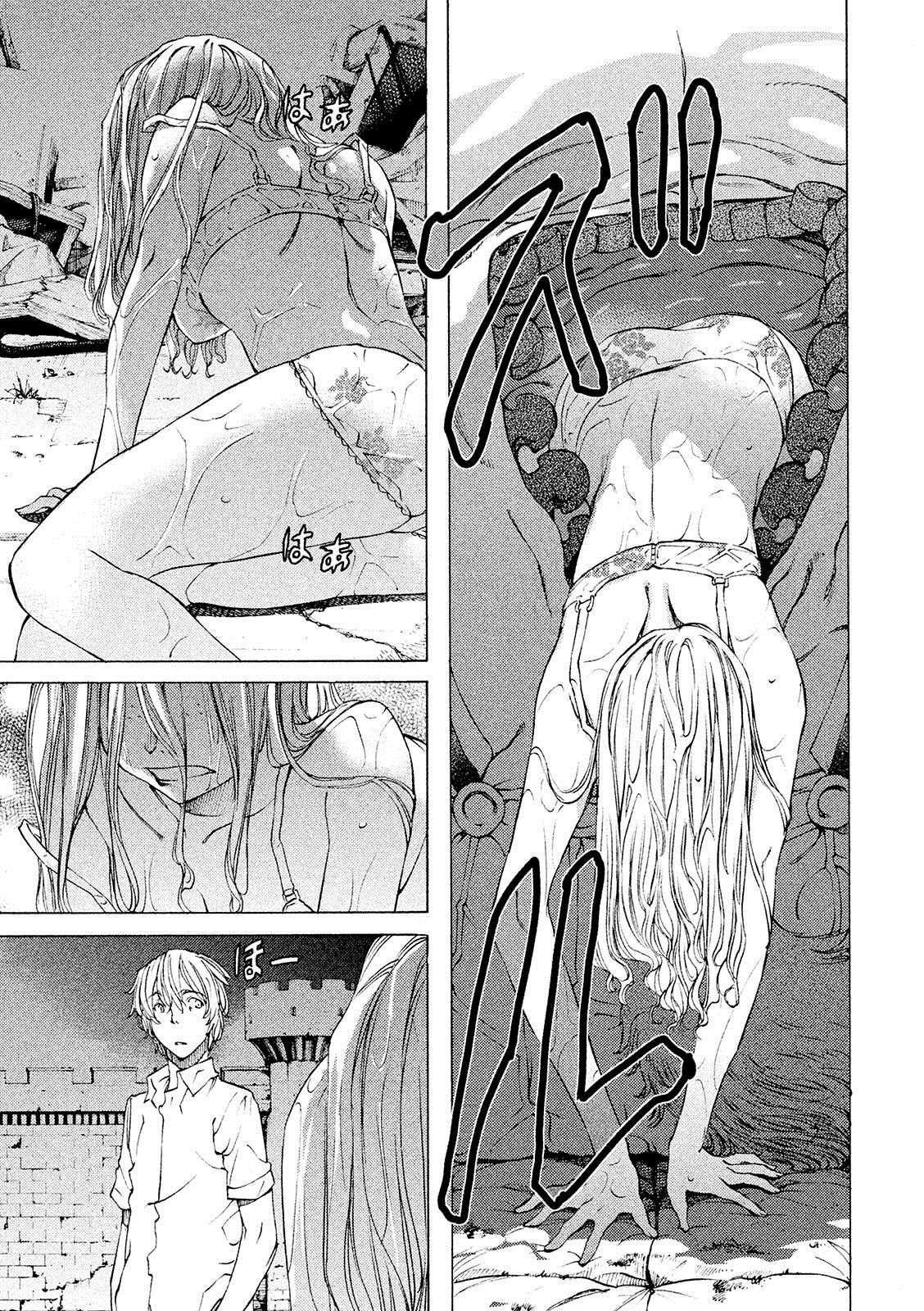 Manga-lc-com อ่านมังงะ อ่านการ์ตูน ออนไลน์ ฟรี Gleipnir ตอนที่ 1 2 3 4 5 6 7 8 9 10 11 12 13 14 ฟรี ไม่มีโฆษณา Manga-lc - อ่าน มังงะ อ่าน การ์ตูน ออนไลน์ อ่านมังงะ ฟรี