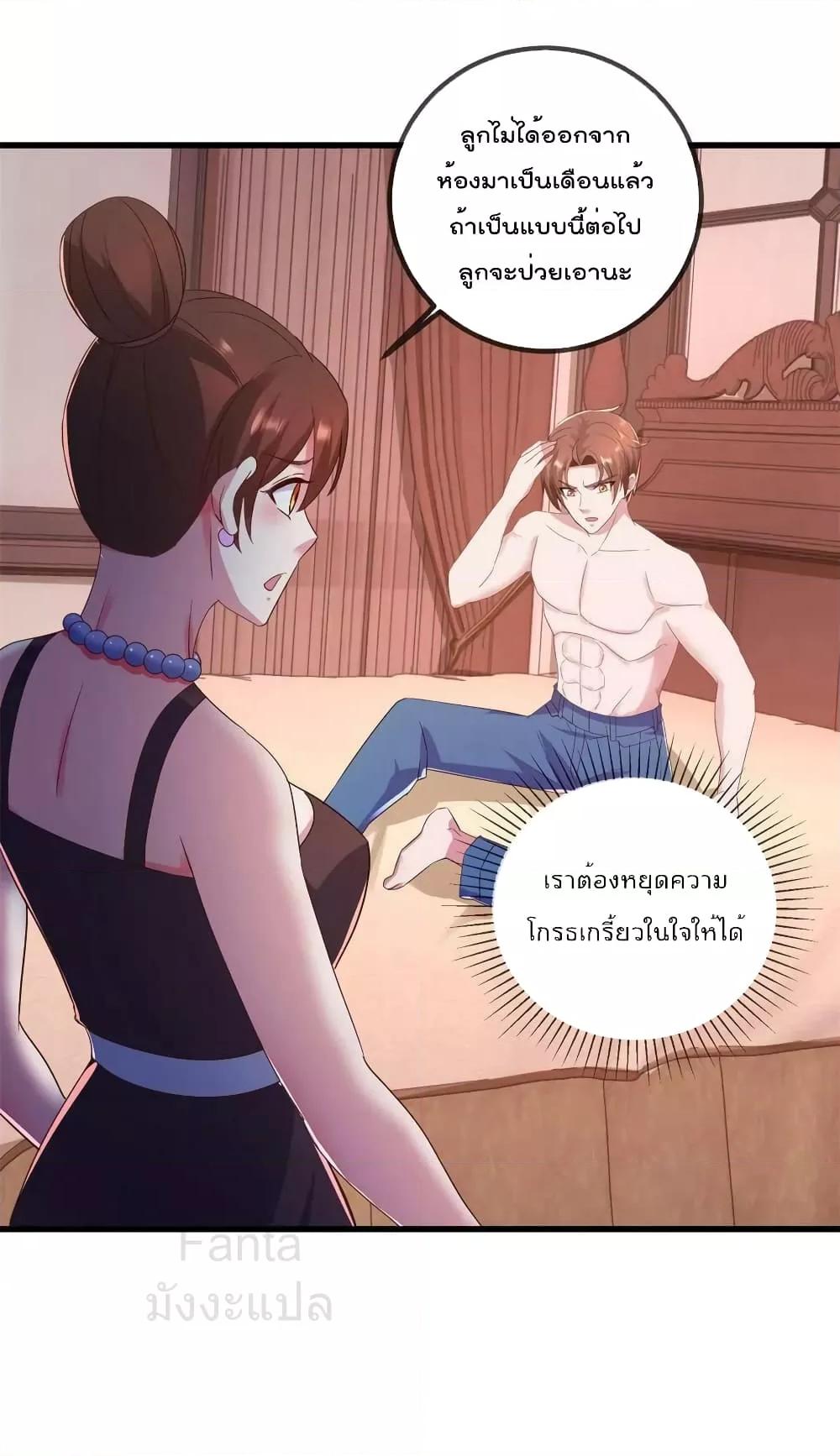 Manga-lc-com อ่านมังงะ อ่านการ์ตูน ออนไลน์ ฟรี RebirthEarthI ตอนที่ 1 2 3 4 5 6 7 8 9 10 11 12 13 14 ฟรี ไม่มีโฆษณา Manga-lc - อ่าน มังงะ อ่าน การ์ตูน ออนไลน์ อ่านมังงะ ฟรี