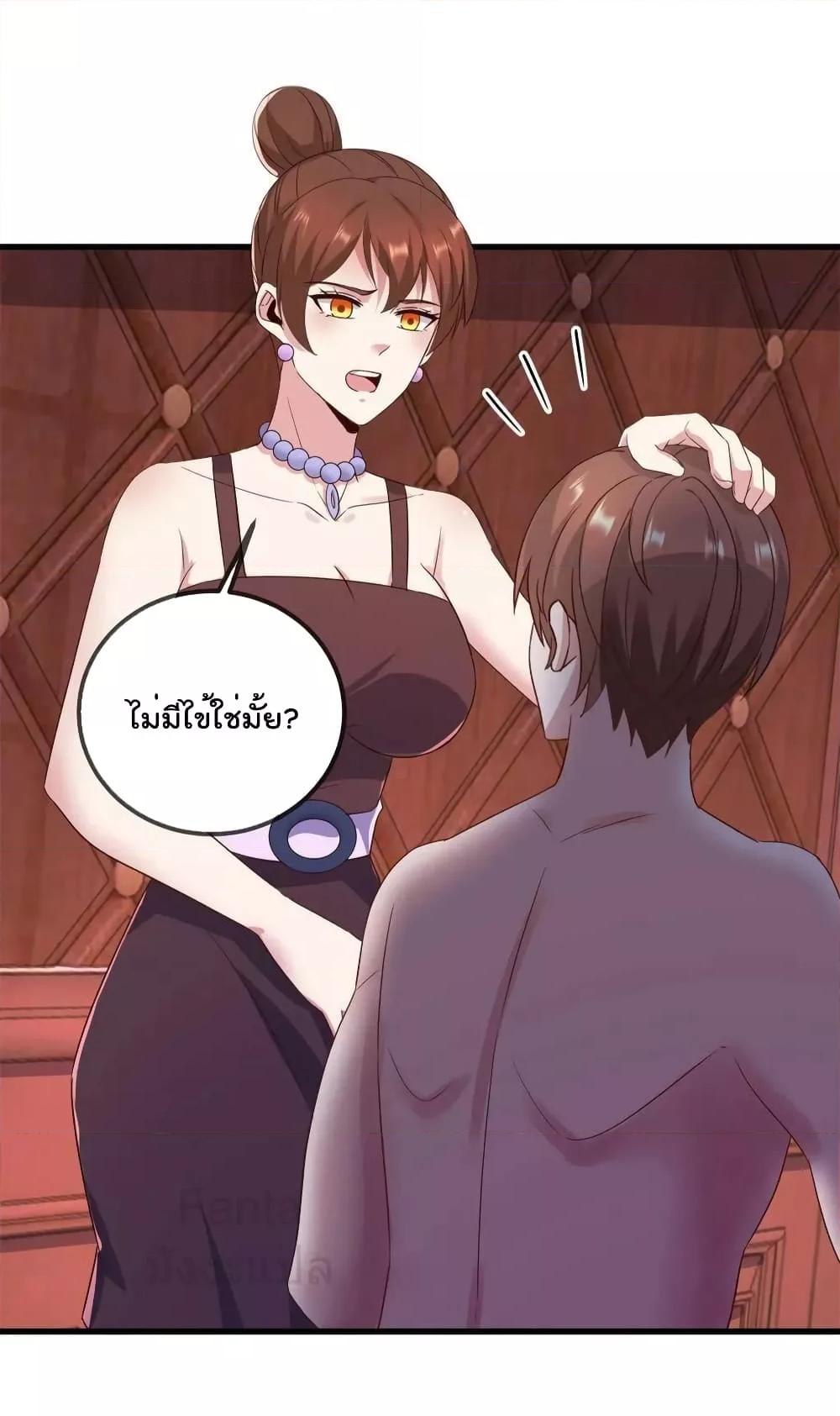 Manga-lc-com อ่านมังงะ อ่านการ์ตูน ออนไลน์ ฟรี RebirthEarthI ตอนที่ 1 2 3 4 5 6 7 8 9 10 11 12 13 14 ฟรี ไม่มีโฆษณา Manga-lc - อ่าน มังงะ อ่าน การ์ตูน ออนไลน์ อ่านมังงะ ฟรี
