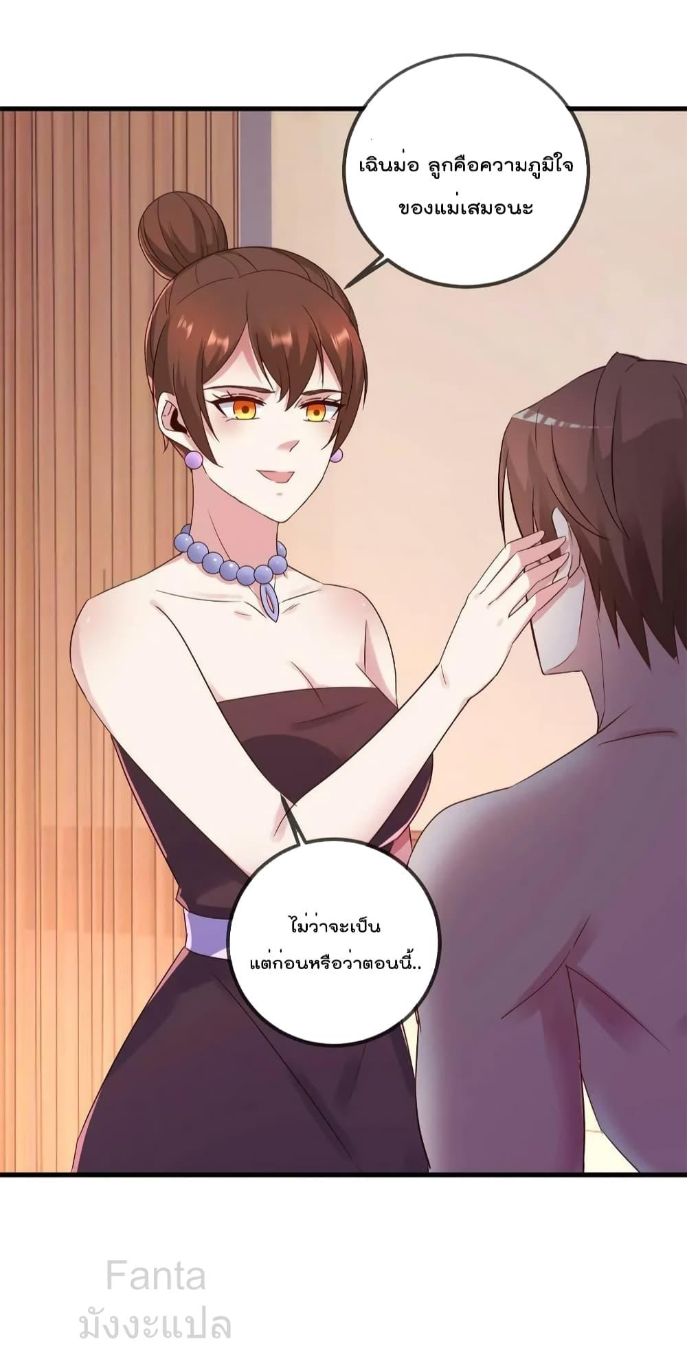 Manga-lc-com อ่านมังงะ อ่านการ์ตูน ออนไลน์ ฟรี RebirthEarthI ตอนที่ 1 2 3 4 5 6 7 8 9 10 11 12 13 14 ฟรี ไม่มีโฆษณา Manga-lc - อ่าน มังงะ อ่าน การ์ตูน ออนไลน์ อ่านมังงะ ฟรี