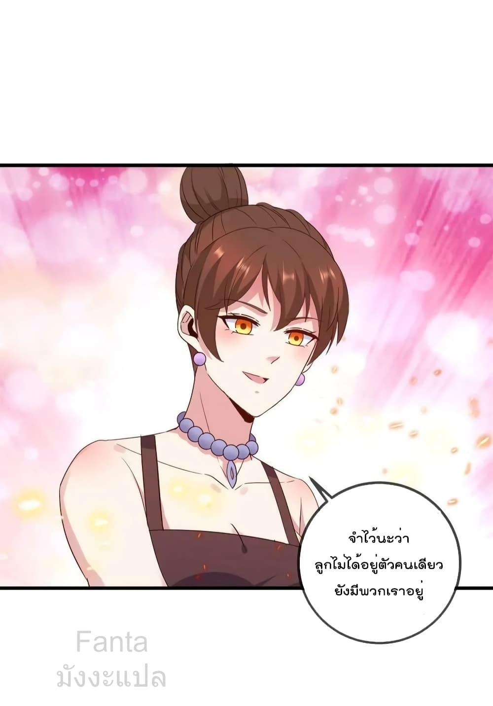Manga-lc-com อ่านมังงะ อ่านการ์ตูน ออนไลน์ ฟรี RebirthEarthI ตอนที่ 1 2 3 4 5 6 7 8 9 10 11 12 13 14 ฟรี ไม่มีโฆษณา Manga-lc - อ่าน มังงะ อ่าน การ์ตูน ออนไลน์ อ่านมังงะ ฟรี