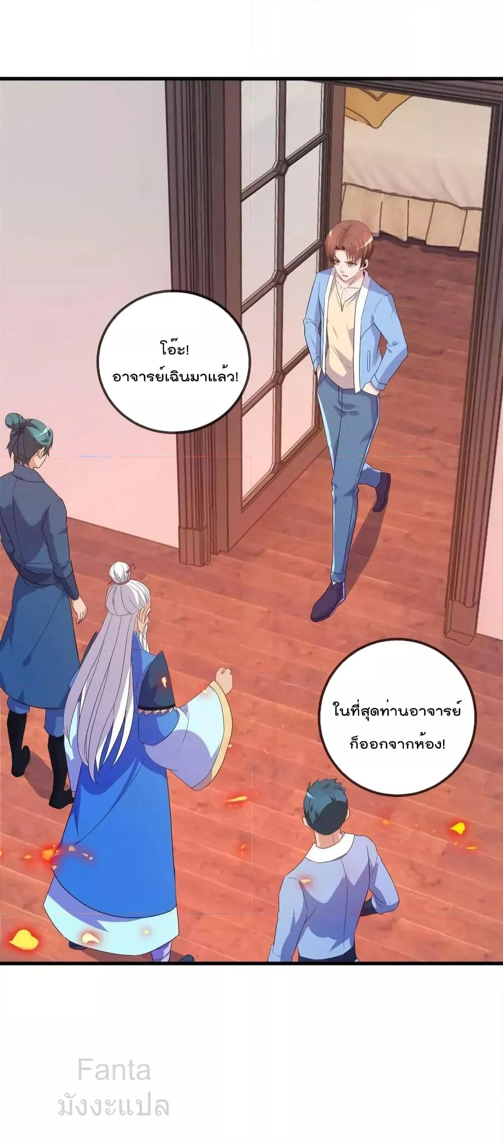 Manga-lc-com อ่านมังงะ อ่านการ์ตูน ออนไลน์ ฟรี RebirthEarthI ตอนที่ 1 2 3 4 5 6 7 8 9 10 11 12 13 14 ฟรี ไม่มีโฆษณา Manga-lc - อ่าน มังงะ อ่าน การ์ตูน ออนไลน์ อ่านมังงะ ฟรี