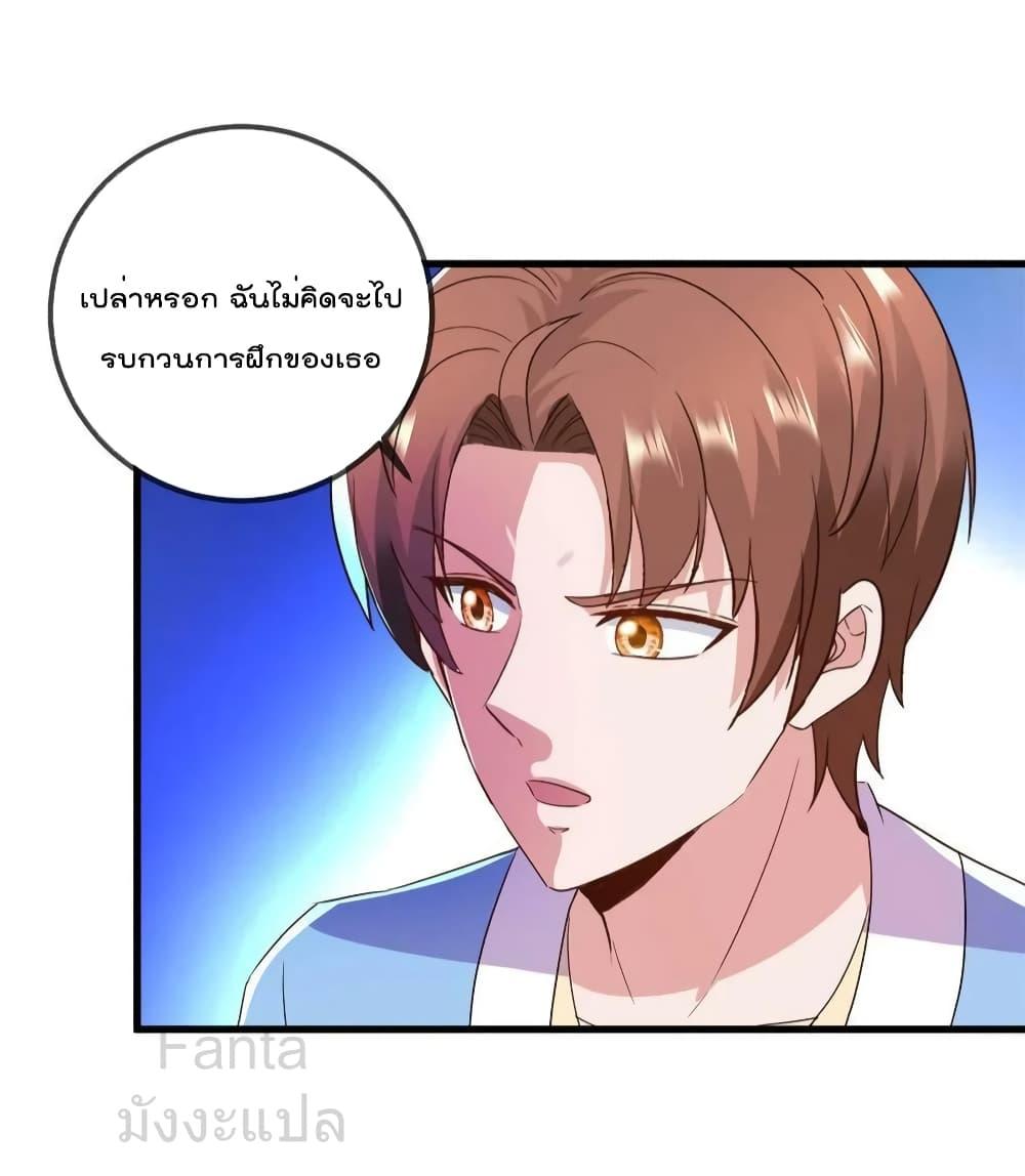 Manga-lc-com อ่านมังงะ อ่านการ์ตูน ออนไลน์ ฟรี RebirthEarthI ตอนที่ 1 2 3 4 5 6 7 8 9 10 11 12 13 14 ฟรี ไม่มีโฆษณา Manga-lc - อ่าน มังงะ อ่าน การ์ตูน ออนไลน์ อ่านมังงะ ฟรี