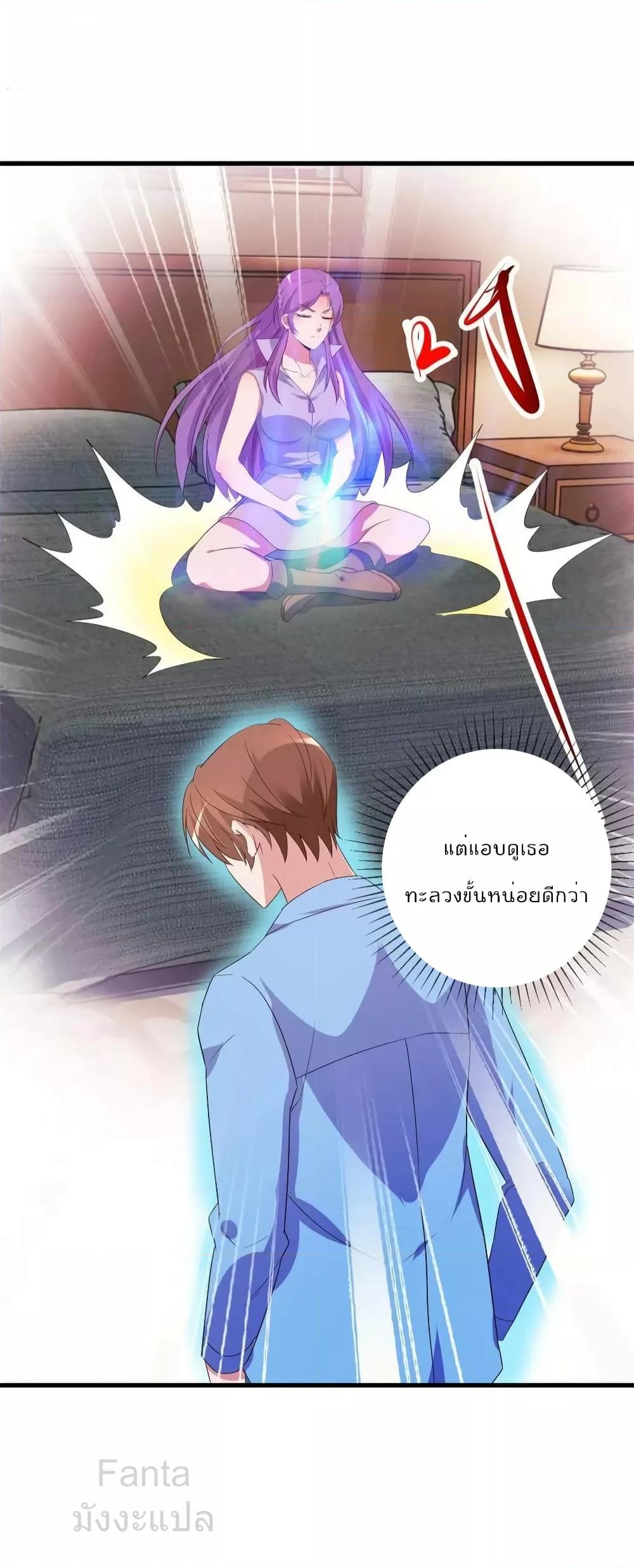Manga-lc-com อ่านมังงะ อ่านการ์ตูน ออนไลน์ ฟรี RebirthEarthI ตอนที่ 1 2 3 4 5 6 7 8 9 10 11 12 13 14 ฟรี ไม่มีโฆษณา Manga-lc - อ่าน มังงะ อ่าน การ์ตูน ออนไลน์ อ่านมังงะ ฟรี