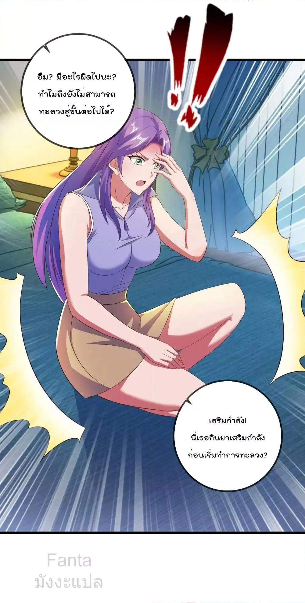 Manga-lc-com อ่านมังงะ อ่านการ์ตูน ออนไลน์ ฟรี RebirthEarthI ตอนที่ 1 2 3 4 5 6 7 8 9 10 11 12 13 14 ฟรี ไม่มีโฆษณา Manga-lc - อ่าน มังงะ อ่าน การ์ตูน ออนไลน์ อ่านมังงะ ฟรี
