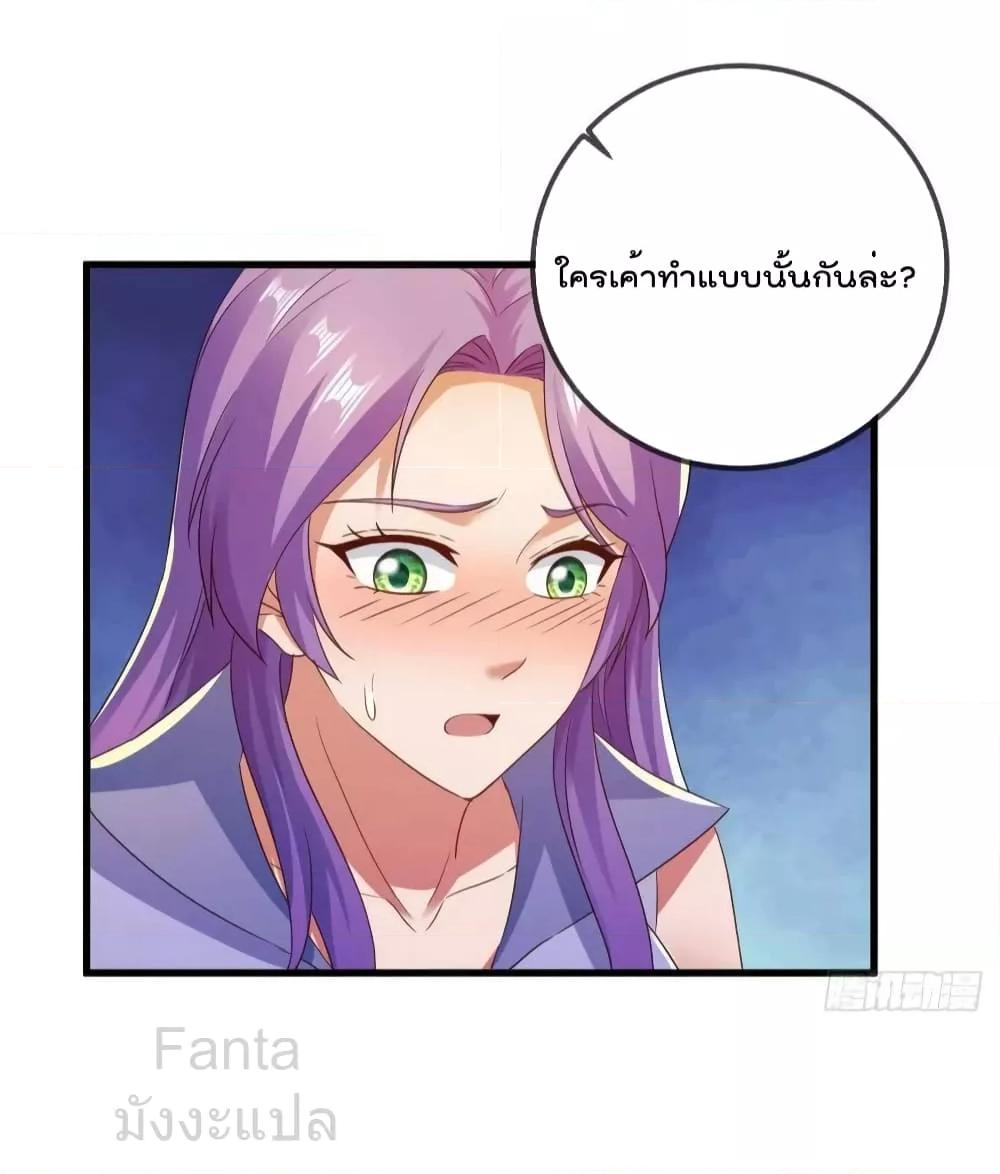 Manga-lc-com อ่านมังงะ อ่านการ์ตูน ออนไลน์ ฟรี RebirthEarthI ตอนที่ 1 2 3 4 5 6 7 8 9 10 11 12 13 14 ฟรี ไม่มีโฆษณา Manga-lc - อ่าน มังงะ อ่าน การ์ตูน ออนไลน์ อ่านมังงะ ฟรี