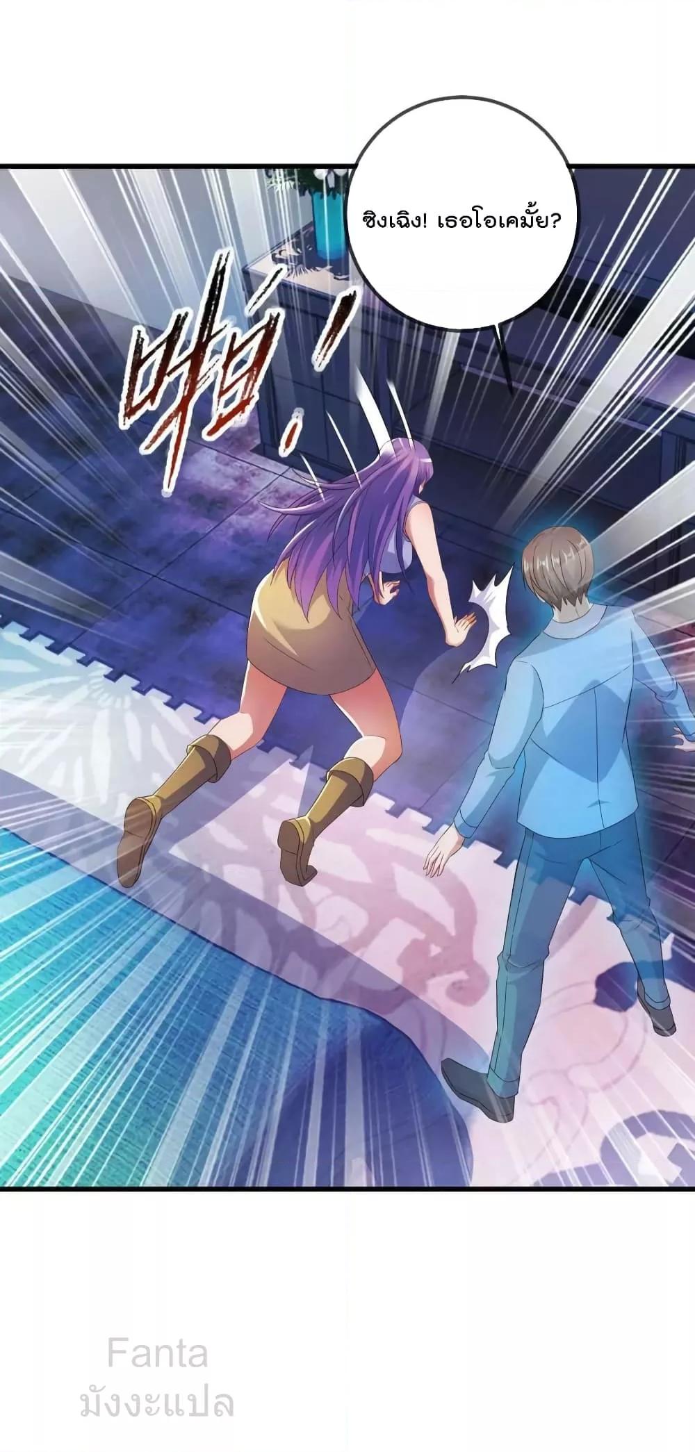 Manga-lc-com อ่านมังงะ อ่านการ์ตูน ออนไลน์ ฟรี RebirthEarthI ตอนที่ 1 2 3 4 5 6 7 8 9 10 11 12 13 14 ฟรี ไม่มีโฆษณา Manga-lc - อ่าน มังงะ อ่าน การ์ตูน ออนไลน์ อ่านมังงะ ฟรี
