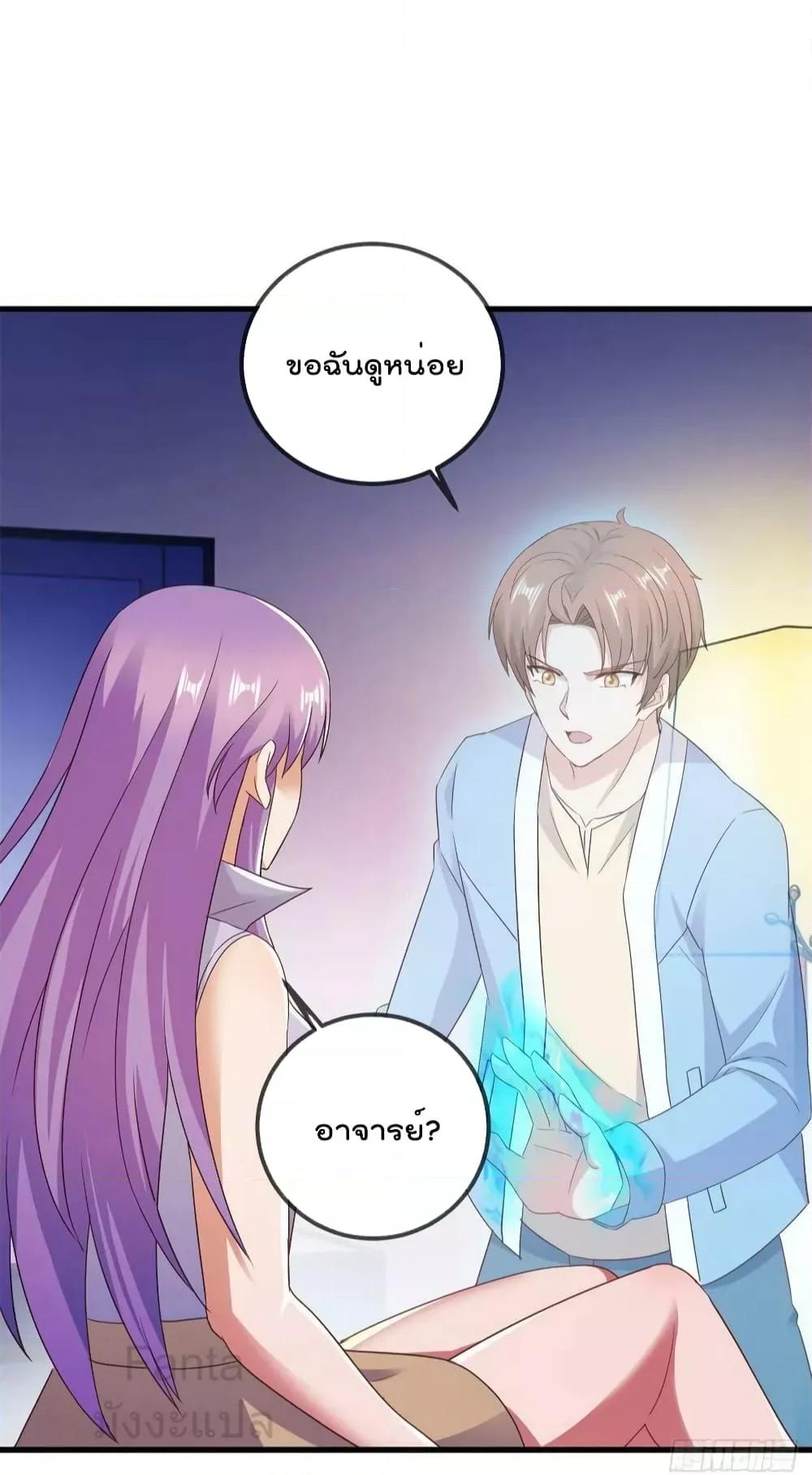 Manga-lc-com อ่านมังงะ อ่านการ์ตูน ออนไลน์ ฟรี RebirthEarthI ตอนที่ 1 2 3 4 5 6 7 8 9 10 11 12 13 14 ฟรี ไม่มีโฆษณา Manga-lc - อ่าน มังงะ อ่าน การ์ตูน ออนไลน์ อ่านมังงะ ฟรี