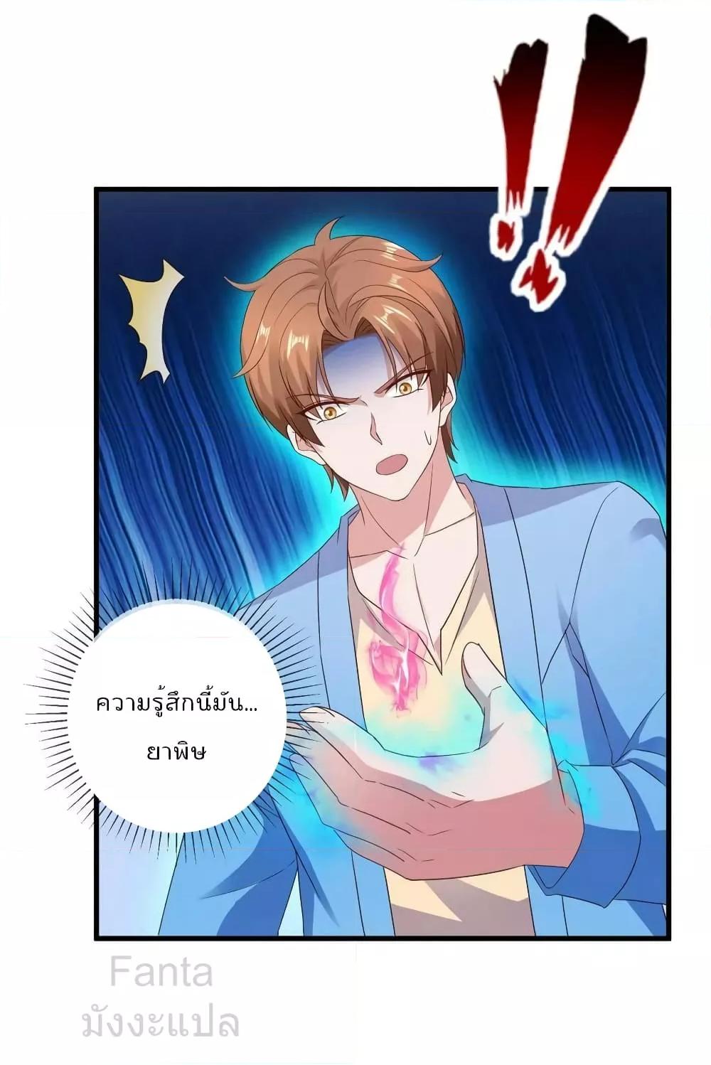 Manga-lc-com อ่านมังงะ อ่านการ์ตูน ออนไลน์ ฟรี RebirthEarthI ตอนที่ 1 2 3 4 5 6 7 8 9 10 11 12 13 14 ฟรี ไม่มีโฆษณา Manga-lc - อ่าน มังงะ อ่าน การ์ตูน ออนไลน์ อ่านมังงะ ฟรี
