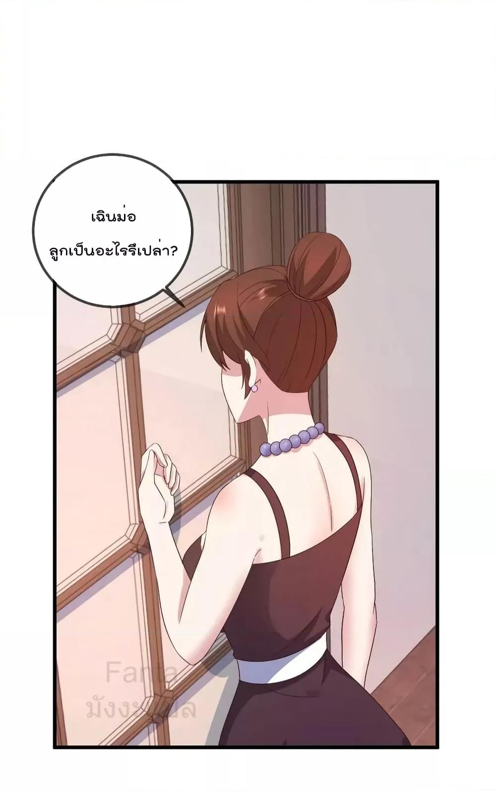 Manga-lc-com อ่านมังงะ อ่านการ์ตูน ออนไลน์ ฟรี RebirthEarthI ตอนที่ 1 2 3 4 5 6 7 8 9 10 11 12 13 14 ฟรี ไม่มีโฆษณา Manga-lc - อ่าน มังงะ อ่าน การ์ตูน ออนไลน์ อ่านมังงะ ฟรี
