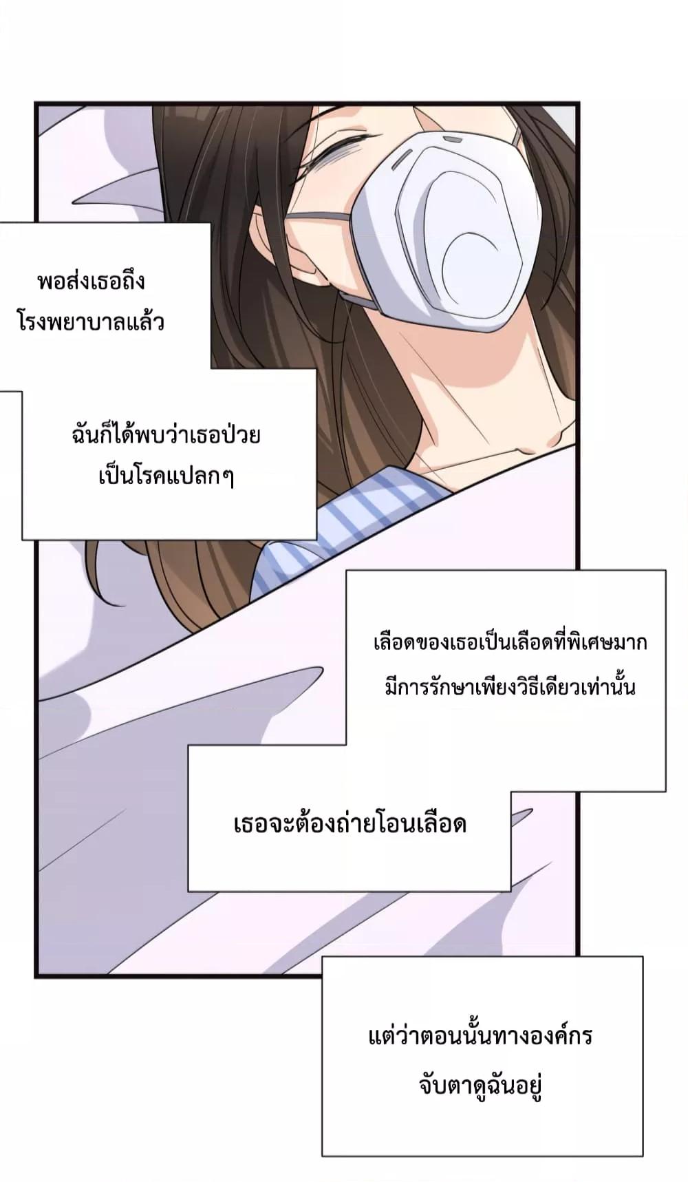 Manga-lc-com อ่านมังงะ อ่านการ์ตูน ออนไลน์ ฟรี Remember Me จำฉันได้หรือเปล่า ตอนที่ 1 2 3 4 5 6 7 8 9 10 11 12 13 14 ฟรี ไม่มีโฆษณา Manga-lc - อ่าน มังงะ อ่าน การ์ตูน ออนไลน์ อ่านมังงะ ฟรี