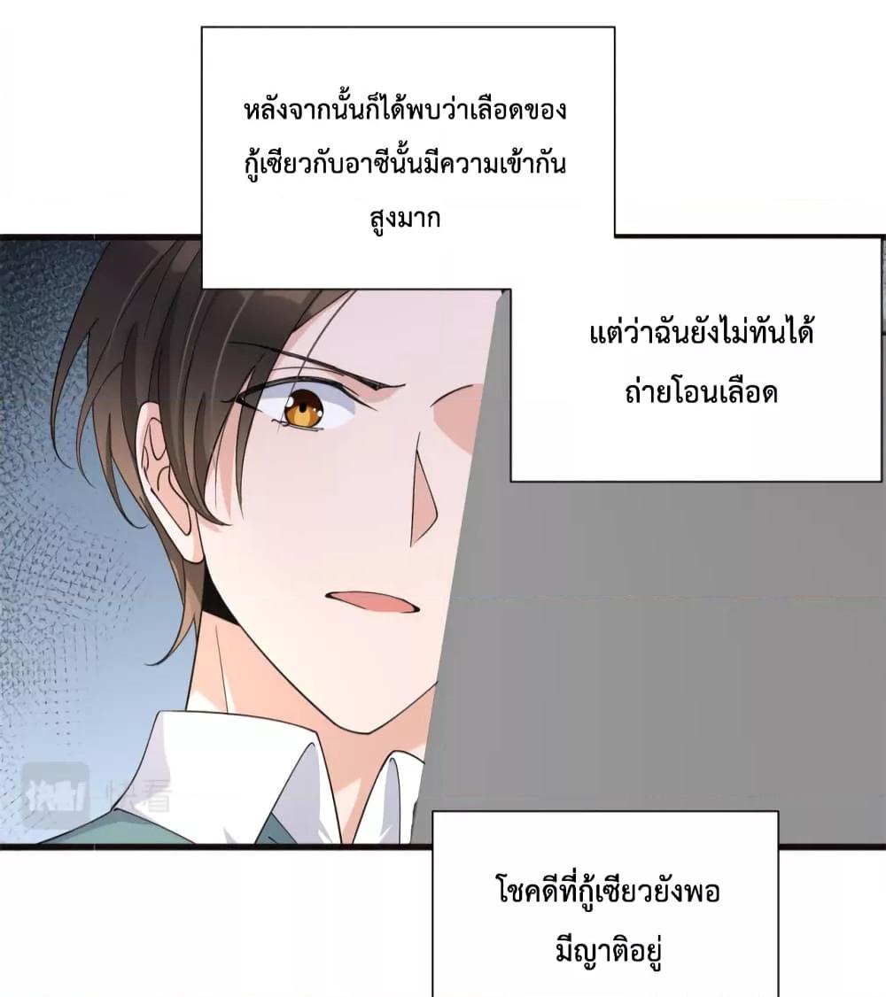 Manga-lc-com อ่านมังงะ อ่านการ์ตูน ออนไลน์ ฟรี Remember Me จำฉันได้หรือเปล่า ตอนที่ 1 2 3 4 5 6 7 8 9 10 11 12 13 14 ฟรี ไม่มีโฆษณา Manga-lc - อ่าน มังงะ อ่าน การ์ตูน ออนไลน์ อ่านมังงะ ฟรี