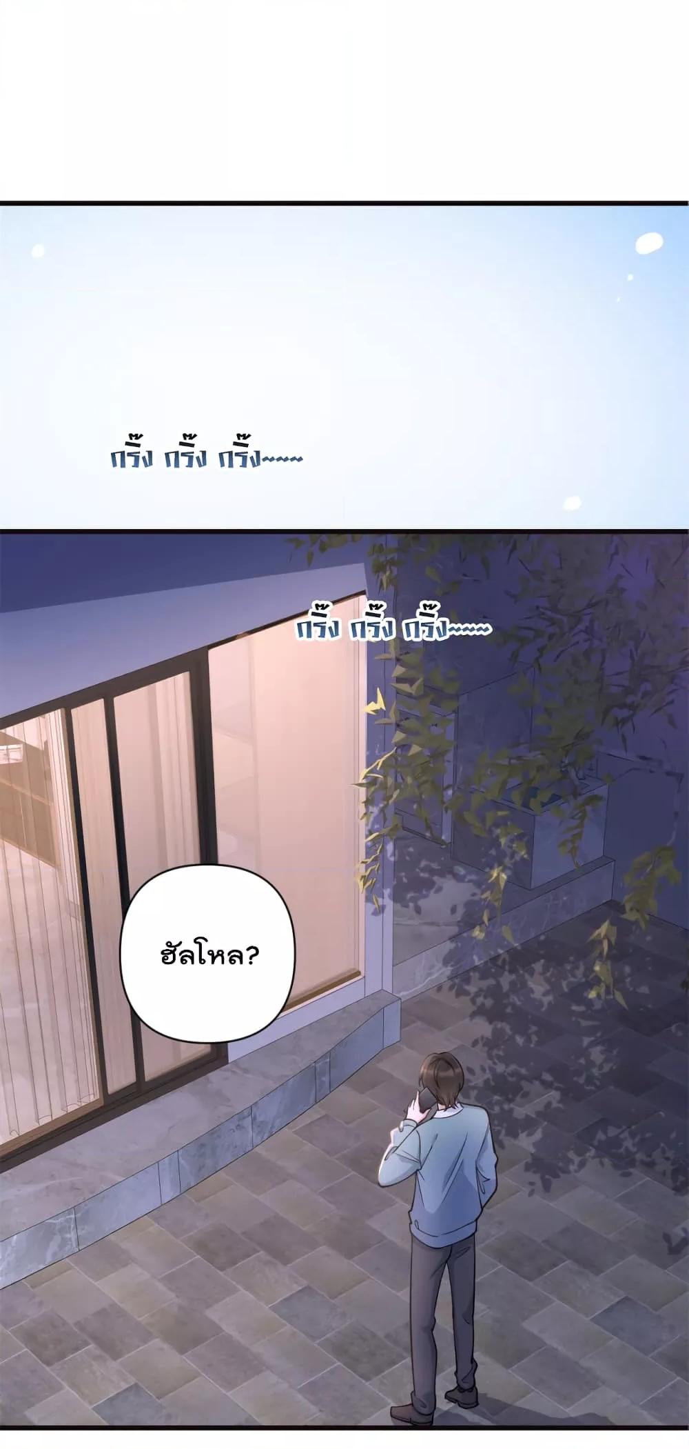 Manga-lc-com อ่านมังงะ อ่านการ์ตูน ออนไลน์ ฟรี Remember Me จำฉันได้หรือเปล่า ตอนที่ 1 2 3 4 5 6 7 8 9 10 11 12 13 14 ฟรี ไม่มีโฆษณา Manga-lc - อ่าน มังงะ อ่าน การ์ตูน ออนไลน์ อ่านมังงะ ฟรี