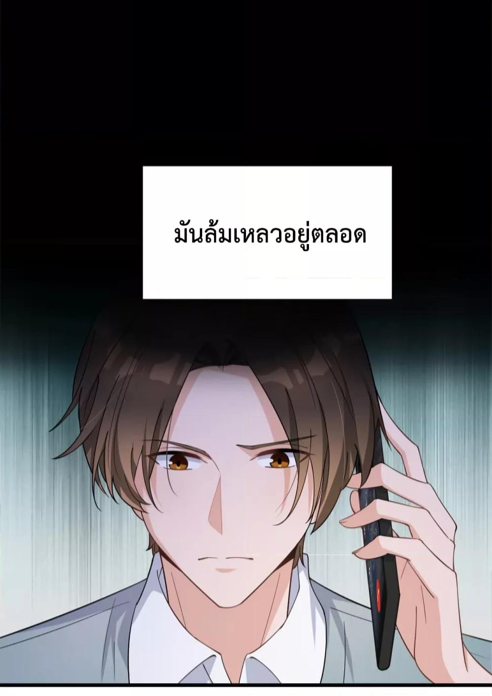 Manga-lc-com อ่านมังงะ อ่านการ์ตูน ออนไลน์ ฟรี Remember Me จำฉันได้หรือเปล่า ตอนที่ 1 2 3 4 5 6 7 8 9 10 11 12 13 14 ฟรี ไม่มีโฆษณา Manga-lc - อ่าน มังงะ อ่าน การ์ตูน ออนไลน์ อ่านมังงะ ฟรี