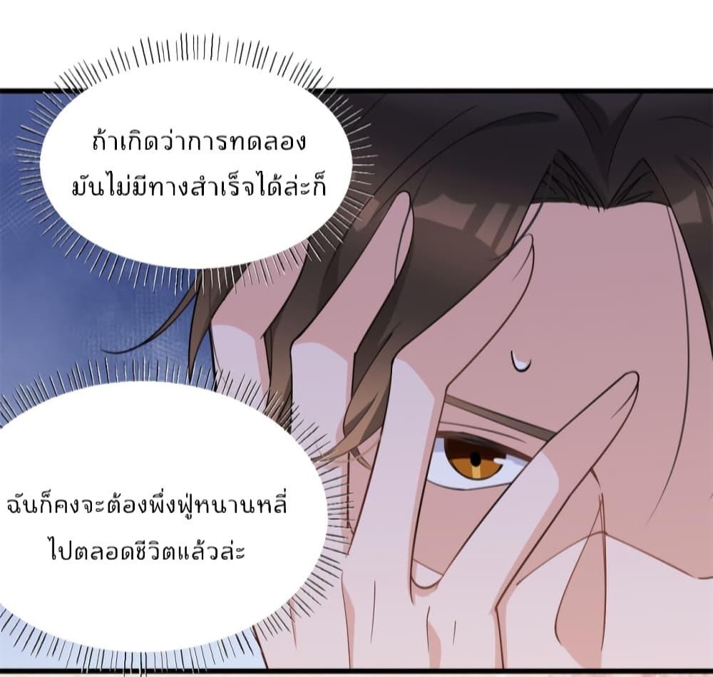 Manga-lc-com อ่านมังงะ อ่านการ์ตูน ออนไลน์ ฟรี Remember Me จำฉันได้หรือเปล่า ตอนที่ 1 2 3 4 5 6 7 8 9 10 11 12 13 14 ฟรี ไม่มีโฆษณา Manga-lc - อ่าน มังงะ อ่าน การ์ตูน ออนไลน์ อ่านมังงะ ฟรี