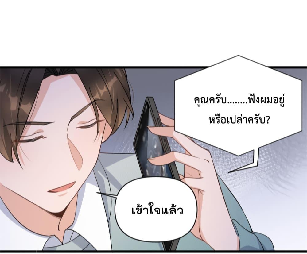 Manga-lc-com อ่านมังงะ อ่านการ์ตูน ออนไลน์ ฟรี Remember Me จำฉันได้หรือเปล่า ตอนที่ 1 2 3 4 5 6 7 8 9 10 11 12 13 14 ฟรี ไม่มีโฆษณา Manga-lc - อ่าน มังงะ อ่าน การ์ตูน ออนไลน์ อ่านมังงะ ฟรี