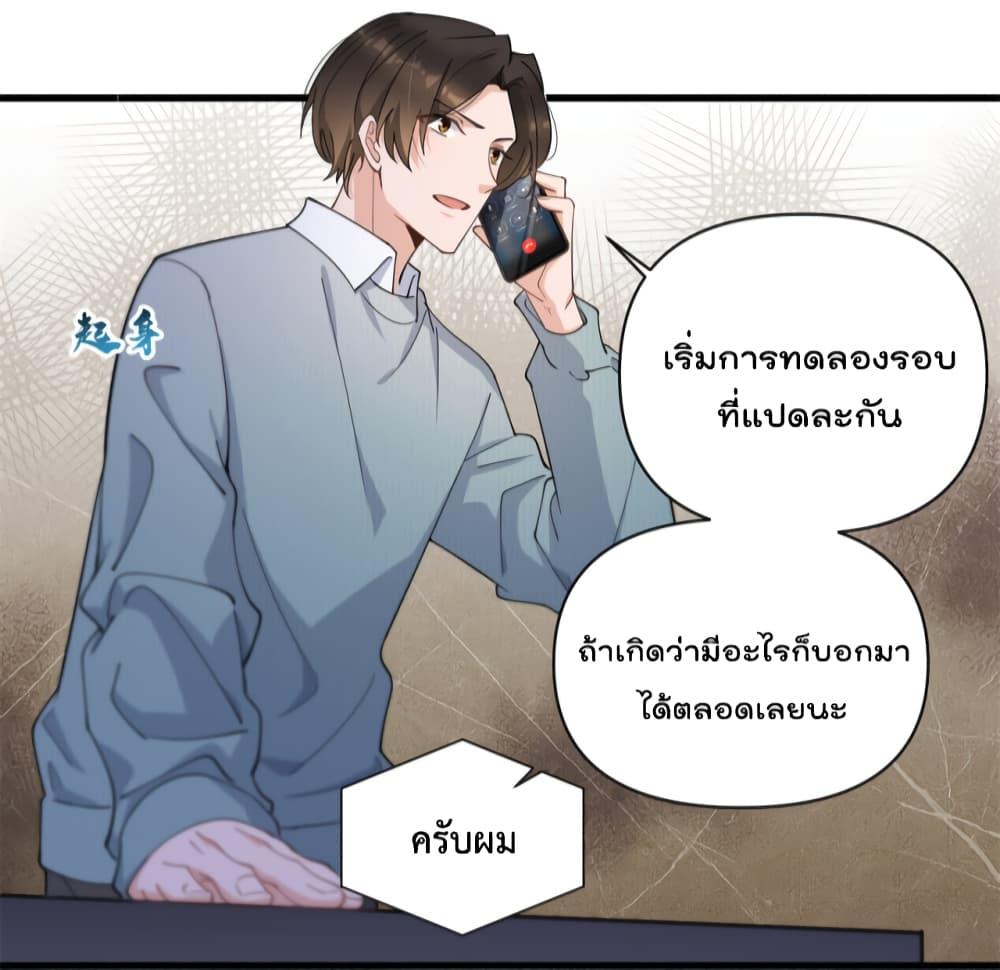 Manga-lc-com อ่านมังงะ อ่านการ์ตูน ออนไลน์ ฟรี Remember Me จำฉันได้หรือเปล่า ตอนที่ 1 2 3 4 5 6 7 8 9 10 11 12 13 14 ฟรี ไม่มีโฆษณา Manga-lc - อ่าน มังงะ อ่าน การ์ตูน ออนไลน์ อ่านมังงะ ฟรี