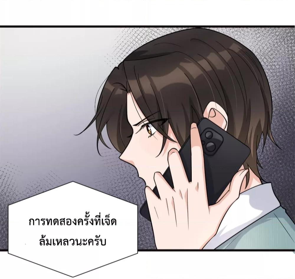 Manga-lc-com อ่านมังงะ อ่านการ์ตูน ออนไลน์ ฟรี Remember Me จำฉันได้หรือเปล่า ตอนที่ 1 2 3 4 5 6 7 8 9 10 11 12 13 14 ฟรี ไม่มีโฆษณา Manga-lc - อ่าน มังงะ อ่าน การ์ตูน ออนไลน์ อ่านมังงะ ฟรี
