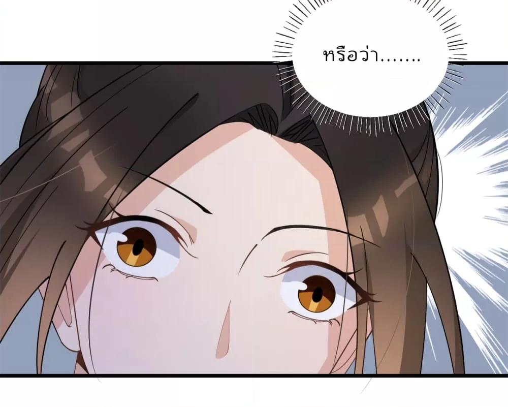 Manga-lc-com อ่านมังงะ อ่านการ์ตูน ออนไลน์ ฟรี Remember Me จำฉันได้หรือเปล่า ตอนที่ 1 2 3 4 5 6 7 8 9 10 11 12 13 14 ฟรี ไม่มีโฆษณา Manga-lc - อ่าน มังงะ อ่าน การ์ตูน ออนไลน์ อ่านมังงะ ฟรี