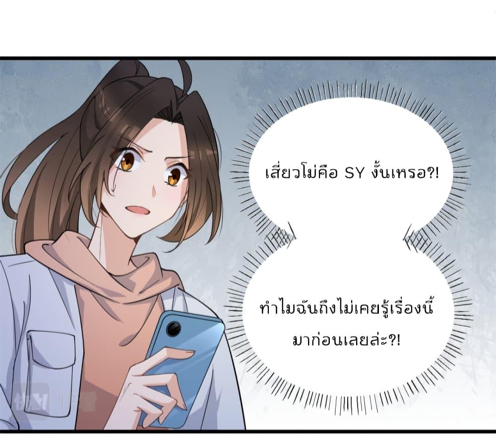 Manga-lc-com อ่านมังงะ อ่านการ์ตูน ออนไลน์ ฟรี Remember Me จำฉันได้หรือเปล่า ตอนที่ 1 2 3 4 5 6 7 8 9 10 11 12 13 14 ฟรี ไม่มีโฆษณา Manga-lc - อ่าน มังงะ อ่าน การ์ตูน ออนไลน์ อ่านมังงะ ฟรี