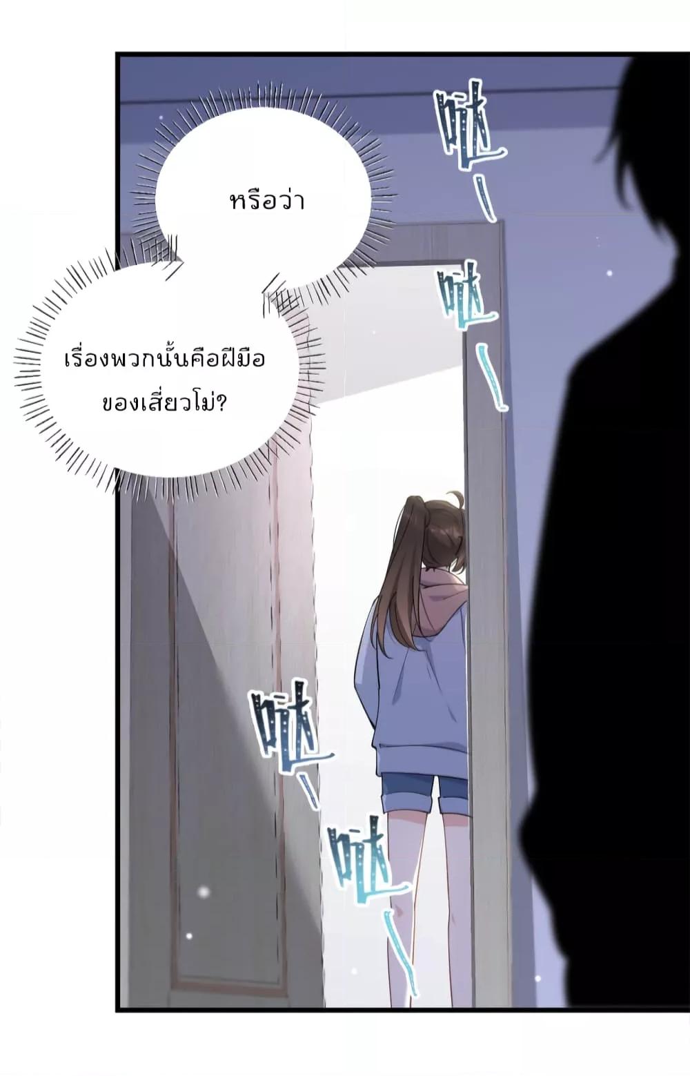 Manga-lc-com อ่านมังงะ อ่านการ์ตูน ออนไลน์ ฟรี Remember Me จำฉันได้หรือเปล่า ตอนที่ 1 2 3 4 5 6 7 8 9 10 11 12 13 14 ฟรี ไม่มีโฆษณา Manga-lc - อ่าน มังงะ อ่าน การ์ตูน ออนไลน์ อ่านมังงะ ฟรี