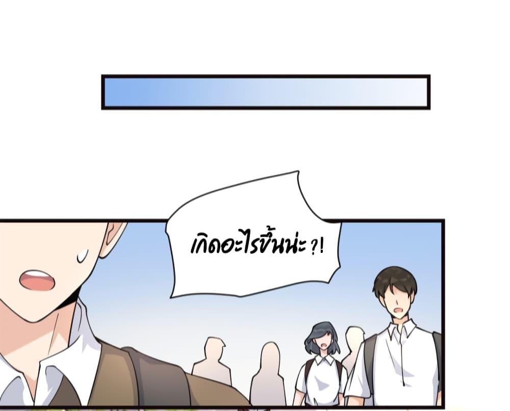 Manga-lc-com อ่านมังงะ อ่านการ์ตูน ออนไลน์ ฟรี Remember Me จำฉันได้หรือเปล่า ตอนที่ 1 2 3 4 5 6 7 8 9 10 11 12 13 14 ฟรี ไม่มีโฆษณา Manga-lc - อ่าน มังงะ อ่าน การ์ตูน ออนไลน์ อ่านมังงะ ฟรี