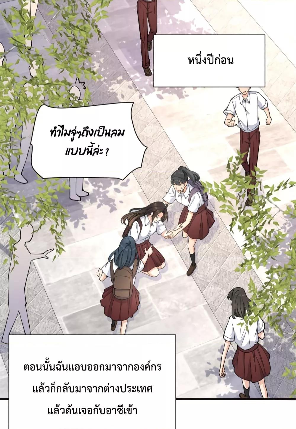Manga-lc-com อ่านมังงะ อ่านการ์ตูน ออนไลน์ ฟรี Remember Me จำฉันได้หรือเปล่า ตอนที่ 1 2 3 4 5 6 7 8 9 10 11 12 13 14 ฟรี ไม่มีโฆษณา Manga-lc - อ่าน มังงะ อ่าน การ์ตูน ออนไลน์ อ่านมังงะ ฟรี