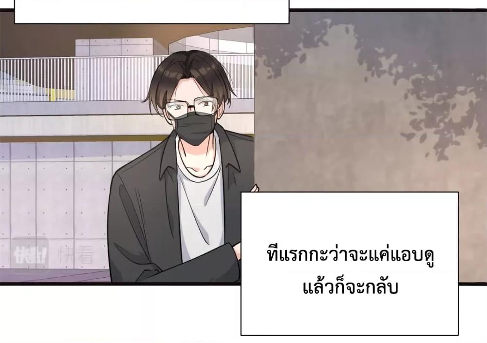 Manga-lc-com อ่านมังงะ อ่านการ์ตูน ออนไลน์ ฟรี Remember Me จำฉันได้หรือเปล่า ตอนที่ 1 2 3 4 5 6 7 8 9 10 11 12 13 14 ฟรี ไม่มีโฆษณา Manga-lc - อ่าน มังงะ อ่าน การ์ตูน ออนไลน์ อ่านมังงะ ฟรี