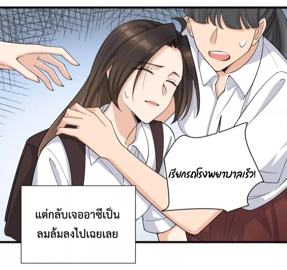 Manga-lc-com อ่านมังงะ อ่านการ์ตูน ออนไลน์ ฟรี Remember Me จำฉันได้หรือเปล่า ตอนที่ 1 2 3 4 5 6 7 8 9 10 11 12 13 14 ฟรี ไม่มีโฆษณา Manga-lc - อ่าน มังงะ อ่าน การ์ตูน ออนไลน์ อ่านมังงะ ฟรี