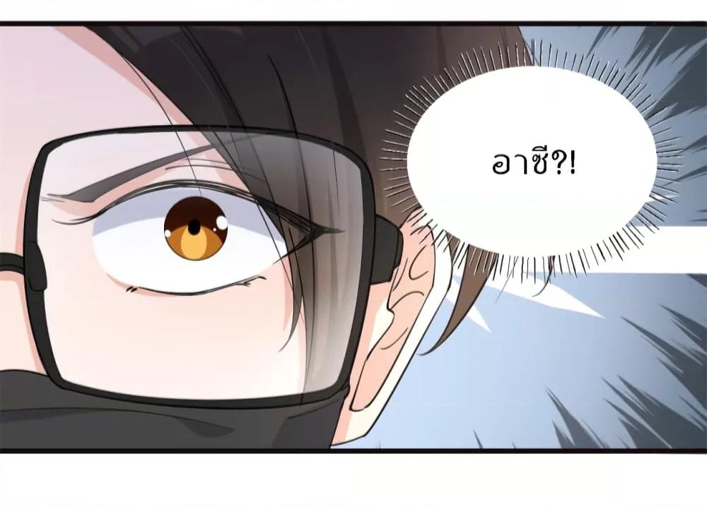 Manga-lc-com อ่านมังงะ อ่านการ์ตูน ออนไลน์ ฟรี Remember Me จำฉันได้หรือเปล่า ตอนที่ 1 2 3 4 5 6 7 8 9 10 11 12 13 14 ฟรี ไม่มีโฆษณา Manga-lc - อ่าน มังงะ อ่าน การ์ตูน ออนไลน์ อ่านมังงะ ฟรี