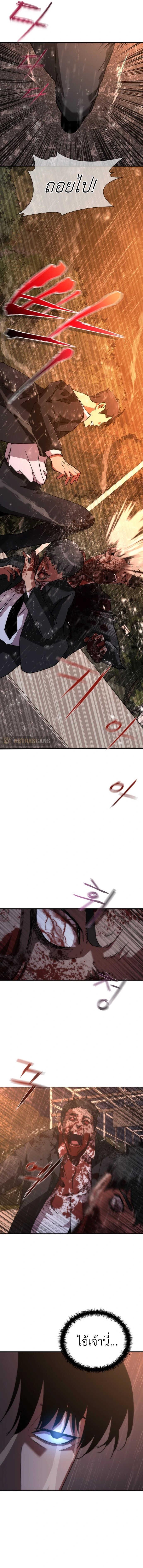 Manga-lc-com อ่านมังงะ อ่านการ์ตูน ออนไลน์ ฟรี Zombie Apocalypse 82-08 ตอนที่ 1 2 3 4 5 6 7 8 9 10 11 12 13 14 ฟรี ไม่มีโฆษณา Manga-lc - อ่าน มังงะ อ่าน การ์ตูน ออนไลน์ อ่านมังงะ ฟรี