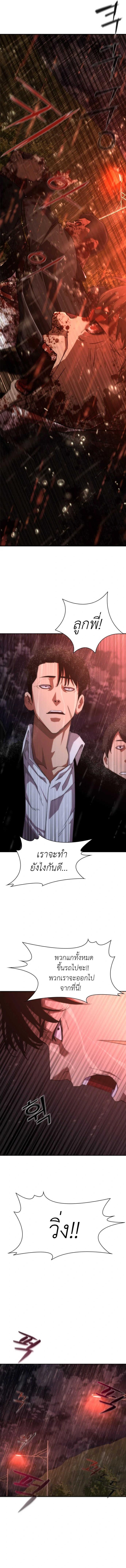 Manga-lc-com อ่านมังงะ อ่านการ์ตูน ออนไลน์ ฟรี Zombie Apocalypse 82-08 ตอนที่ 1 2 3 4 5 6 7 8 9 10 11 12 13 14 ฟรี ไม่มีโฆษณา Manga-lc - อ่าน มังงะ อ่าน การ์ตูน ออนไลน์ อ่านมังงะ ฟรี