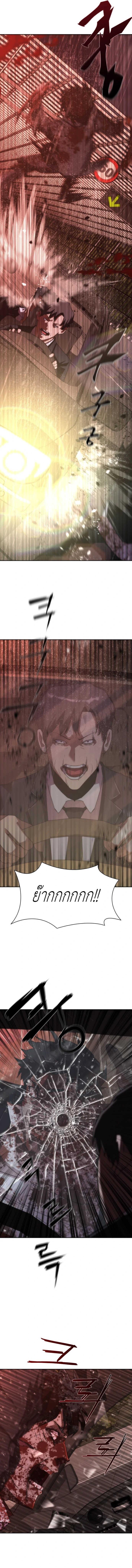 Manga-lc-com อ่านมังงะ อ่านการ์ตูน ออนไลน์ ฟรี Zombie Apocalypse 82-08 ตอนที่ 1 2 3 4 5 6 7 8 9 10 11 12 13 14 ฟรี ไม่มีโฆษณา Manga-lc - อ่าน มังงะ อ่าน การ์ตูน ออนไลน์ อ่านมังงะ ฟรี