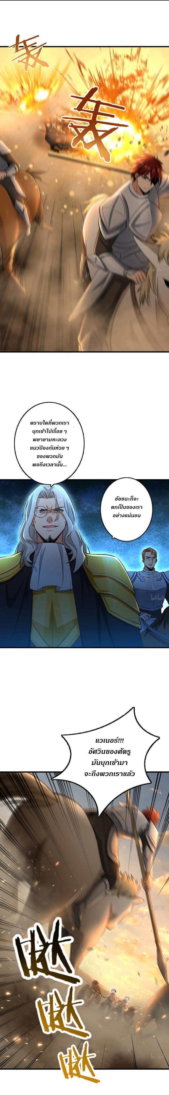 Manga-lc-com อ่านมังงะ อ่านการ์ตูน ออนไลน์ ฟรี Release That Witch ตอนที่ 1 2 3 4 5 6 7 8 9 10 11 12 13 14 ฟรี ไม่มีโฆษณา Manga-lc - อ่าน มังงะ อ่าน การ์ตูน ออนไลน์ อ่านมังงะ ฟรี